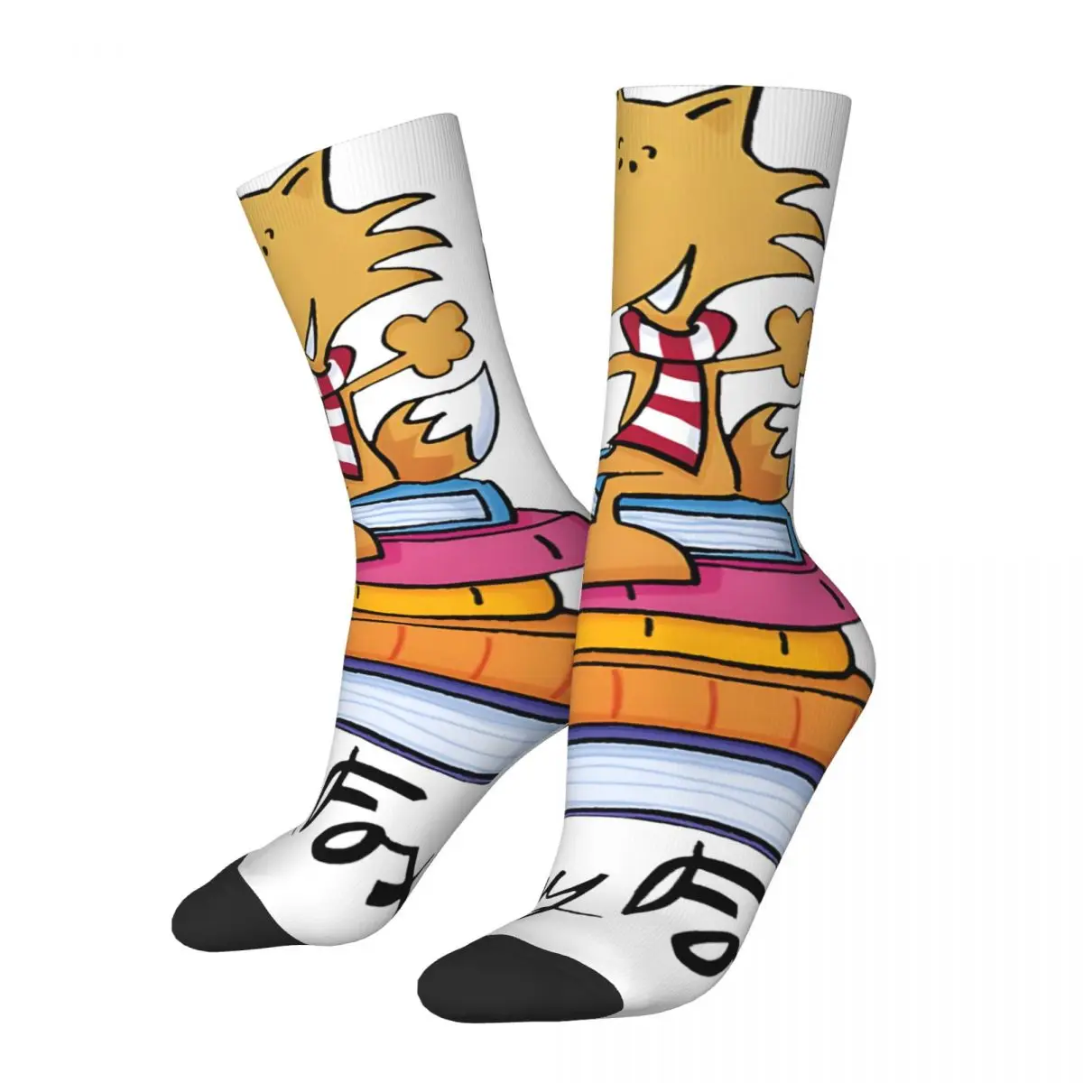 Funny Crazy compression Fun Sock for Men Hip Hop Harajuku G-Guy Foxs Happy Seamless Pattern Printed Boys Crew Sock Casual Gift