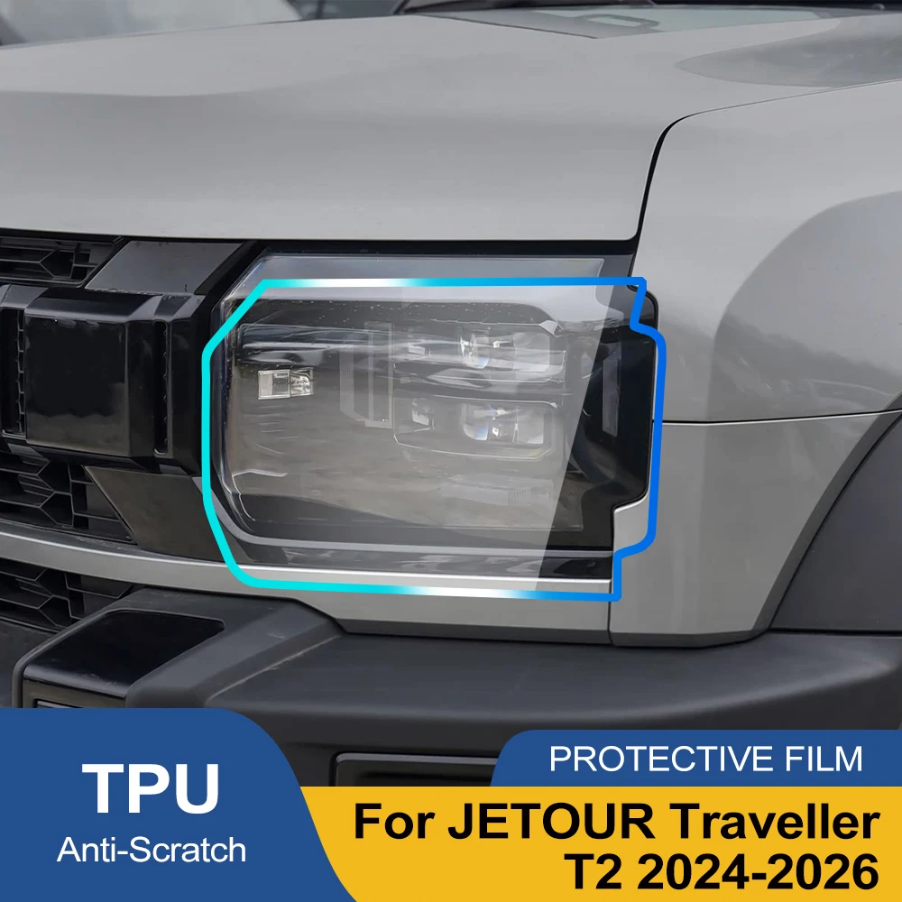 Custom Fit for JETOUR Traveller T2 2024-2026 High-Gloss Smoke Black Headlight Protective Film TPU PPF Pre Cut Anti-Scratch Vinyl