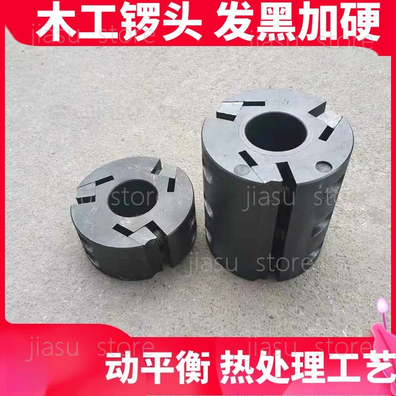 Four Side Planer Cutter Head, Woodworking Milling Cutter Blade Holder, Spindle Moulder Knife for Wood Machinery