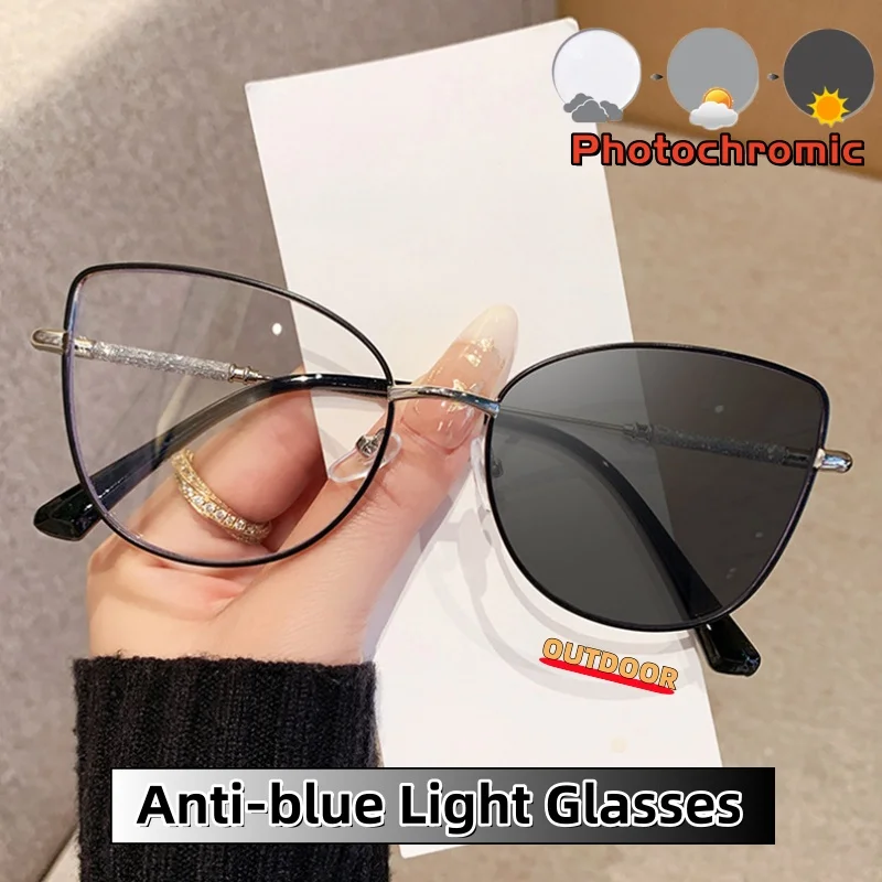 

New Fashion Cat-eye Metal Large-frame Photochromic Anti-Blue Light Glasses for Women and Men Comfortable Eye Protection