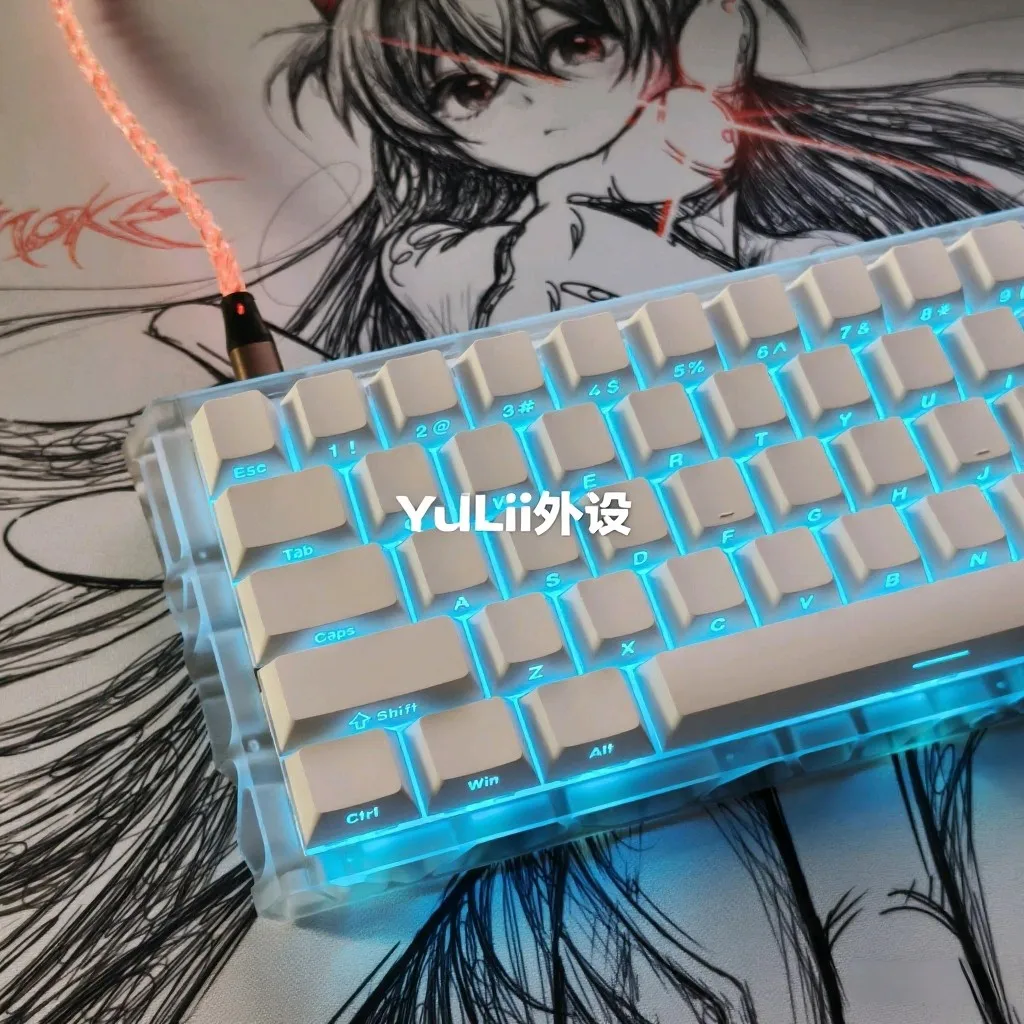 Custom High-Performance Peripheral Custom RGB Macro Key Travel Adjustable Actuation Ergonomic Professional Gift.