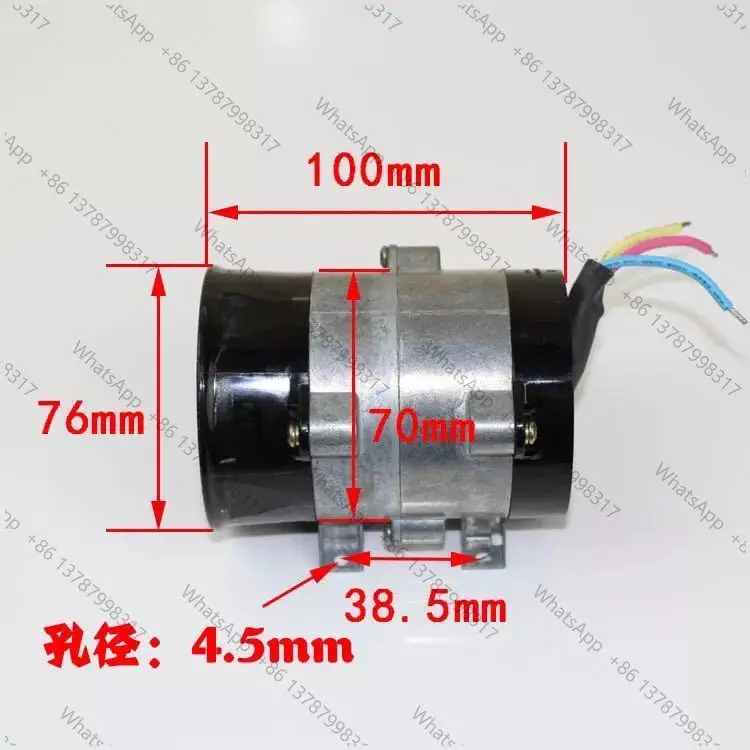 12V 40A High Speed Violent Turbo Turbine Cooling Fan For Car Automotive
