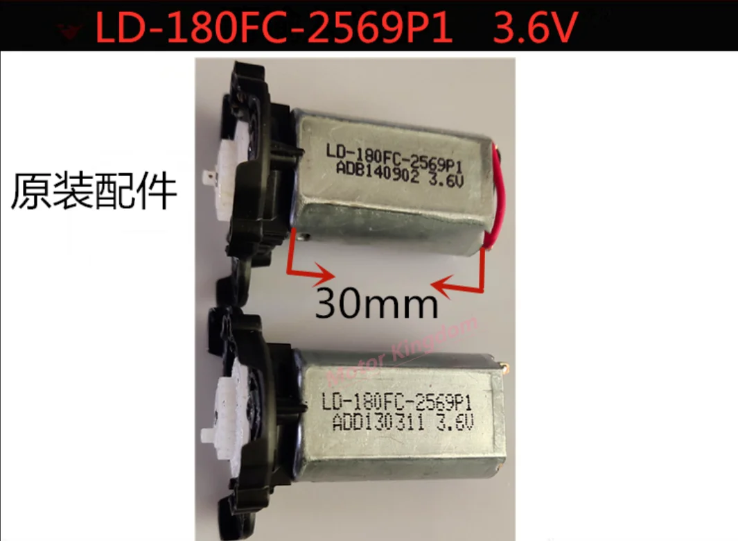 180fc 2569p1