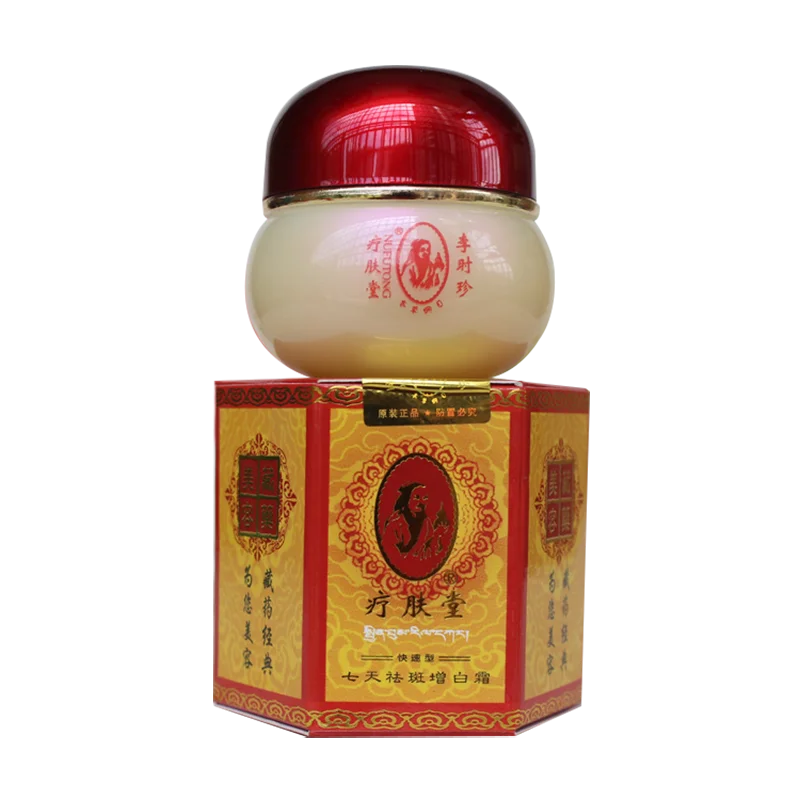 Moisturizing Cream ance 7 day lingzhi Lishizhen Nufutong