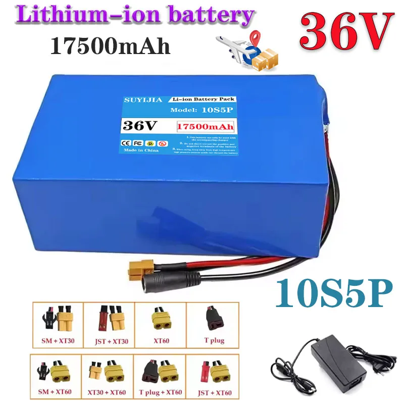 Original lithium-ion battery 36V 10S5P 17.5 Ah 1000W 18650, original high-power motor, integrated BMS protection