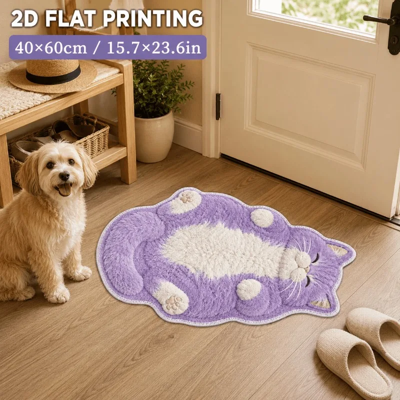 VIKAMA Fluffy Lazy Cat Shaped Area Rug Sweet Purple White Tone Washable Water Absorbent Mat Girls Room Household Decor Carpet