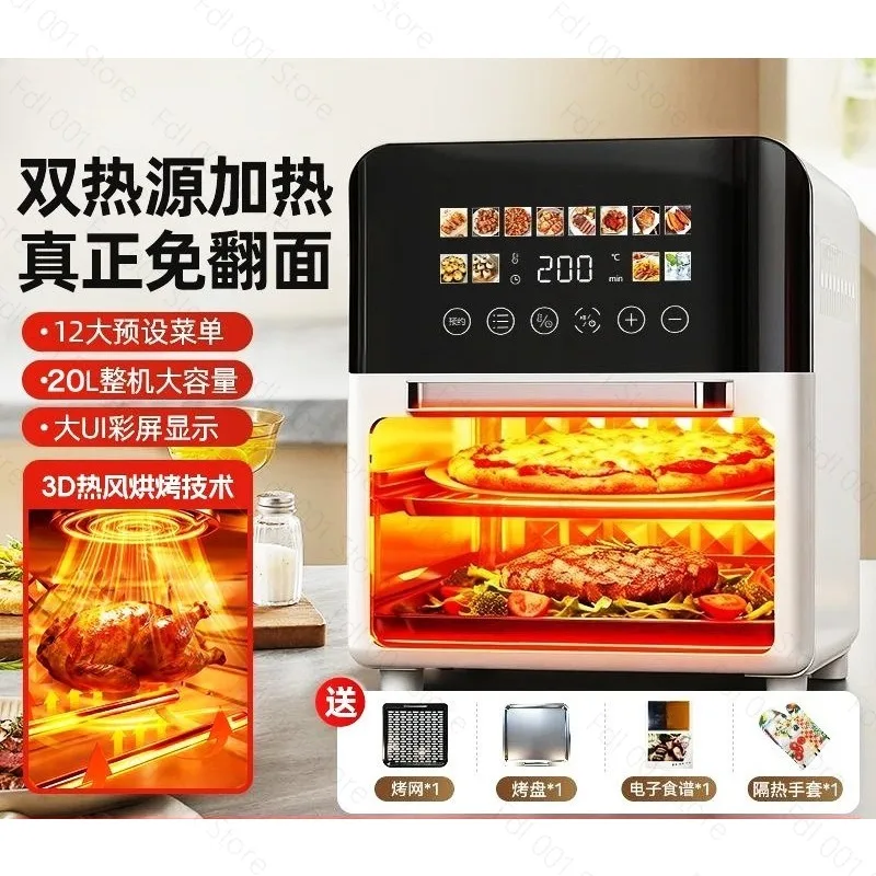Home Air Fryer Oven All-in-One Multifunctional Fully Automatic Smart Visible 2026 New Model