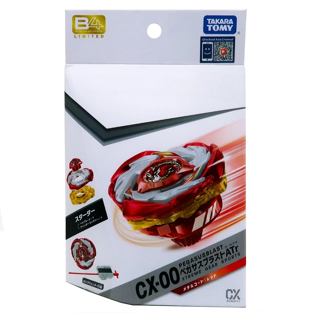

Takara Tomy Bey X CX-00 Starter Pegasus Blast ATr Metal Coat Red Special Ver CoroCoro
