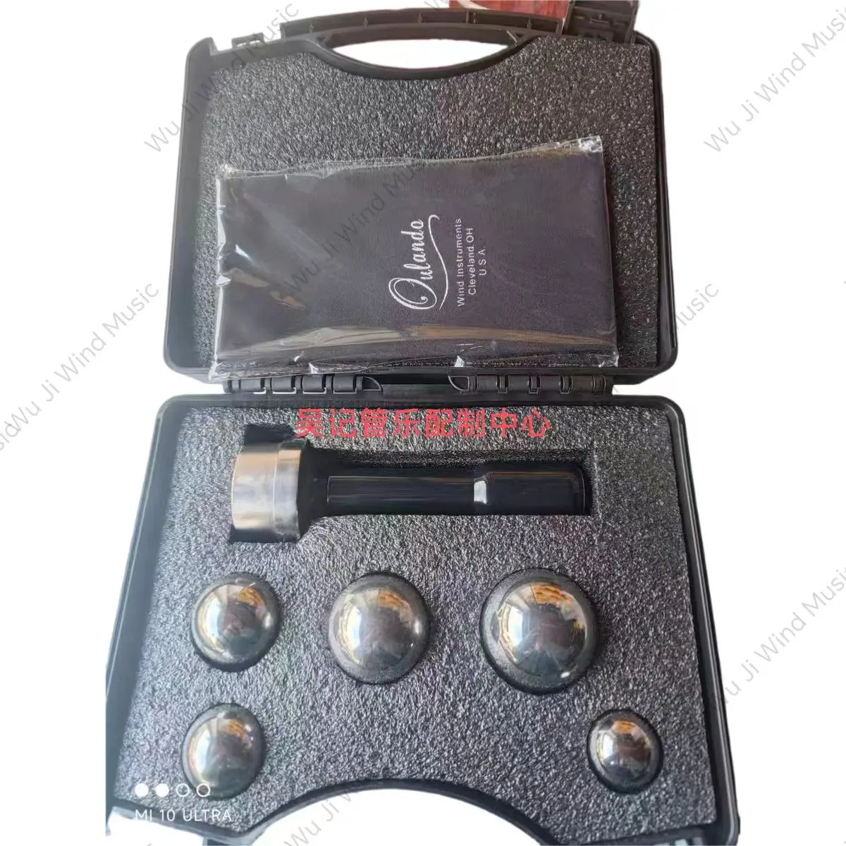 Instrument repair tool, brass instrument shaping tool, magnet and ball tool (Youth version), Five balls are a magnweak five ball