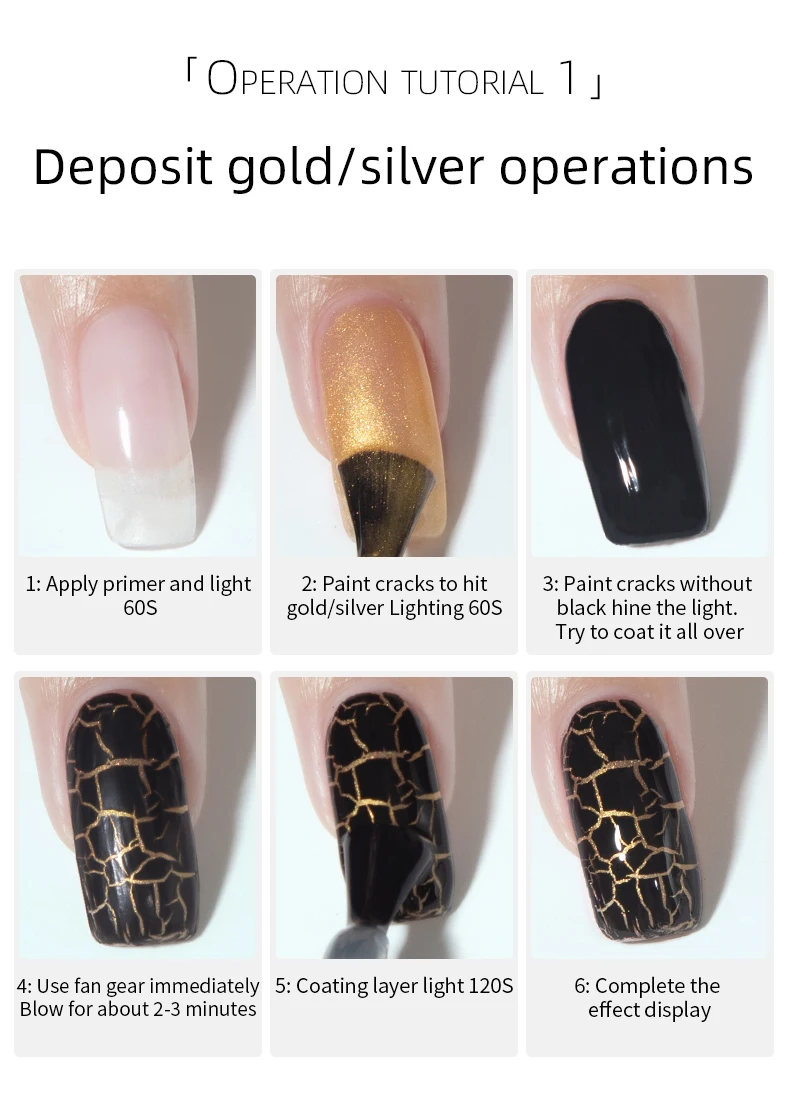 Rs nagel 12ml knistern gel nagellack semi-permanenter nagellack brauchen luft trocknender schwarzer knacken der nagel kleber für maniküre nagel kunst – Detail 7