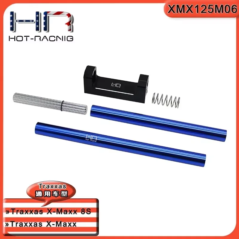 Hot Racing CNC Aluminum Center Slider Driveshaft Set Provides Ideal Upgrade Replacements for 1/5 Traxxas X Maxx