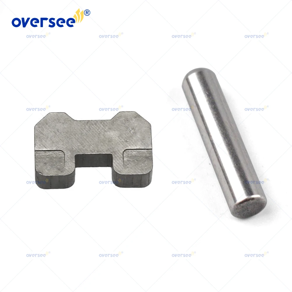 

6L5-45631-00 Clutch Dog and 6L5-45635 Shift Plunger For Yamaha F2.5 2.5hp 2T 3HP Outboard Engine