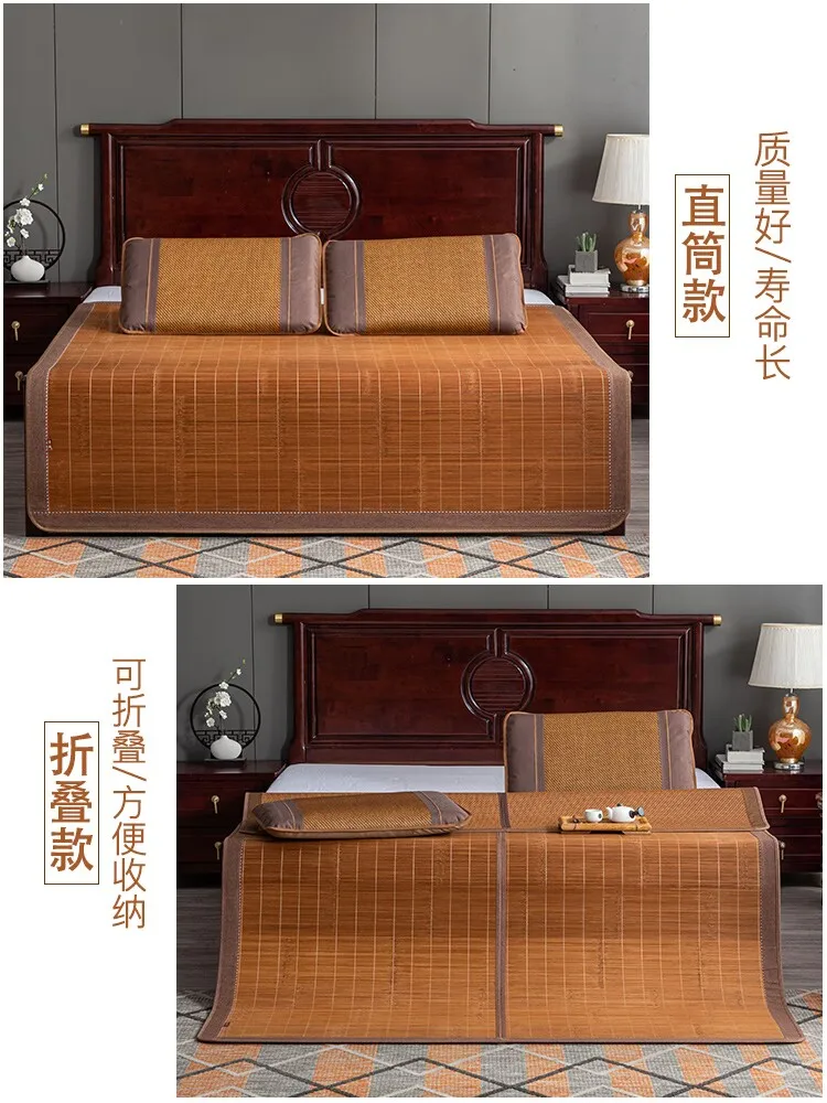 Bamboo Mat 1.1/1 2/1.3/1.4/1 5/1.6/1.8m Bed Double-sided Folding 1.35m Custom Size