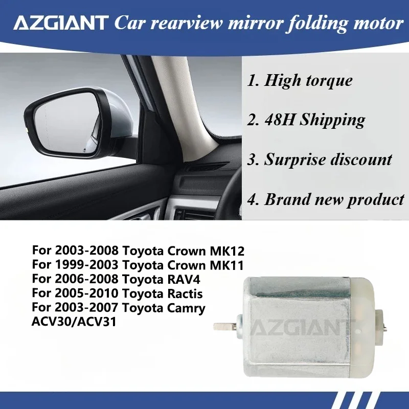 For Toyota Crown MK12/Crown MK11/RAV4/Ractis/Camry ACV30/ACV31 Car rear view mirror Engine module inner DC12V motor FC-280SD