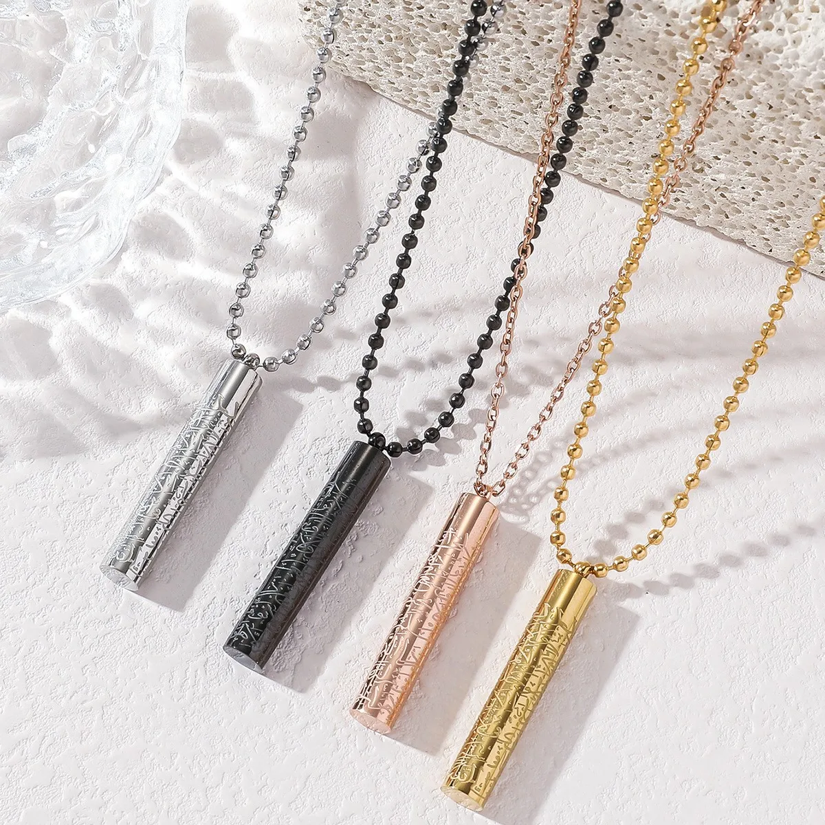 Stainless Steel Muslim Islamic Engraved Cylindrical Pendant Necklace, Solid Tube Prayer Bead Chain Necklace, Simple Vertical Bar-Shaped Jewelry Gift, Suitable for Both Men and Women, Available in 4 Colors
