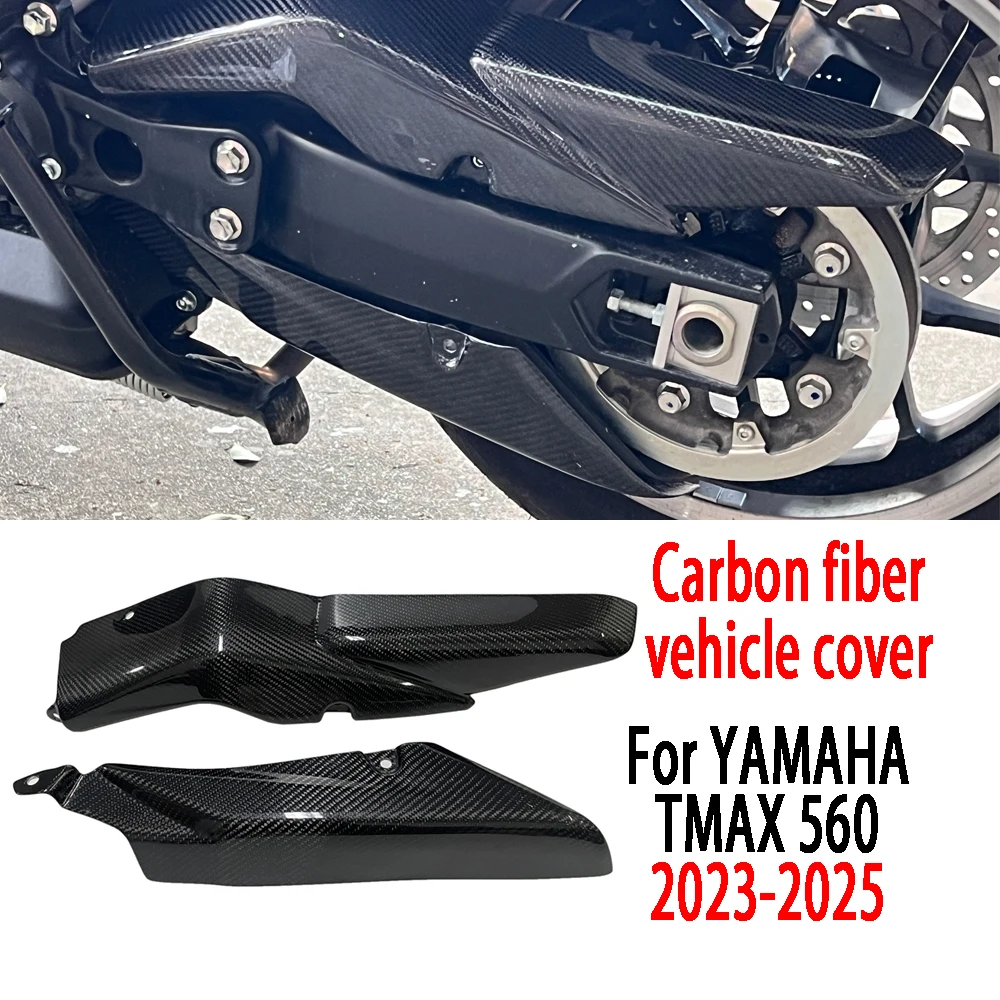 Suitable for Yamaha T-MAX TMAX560 2023-2025 100% carbon fiber motorcycle belt protector for chain protection belt cover