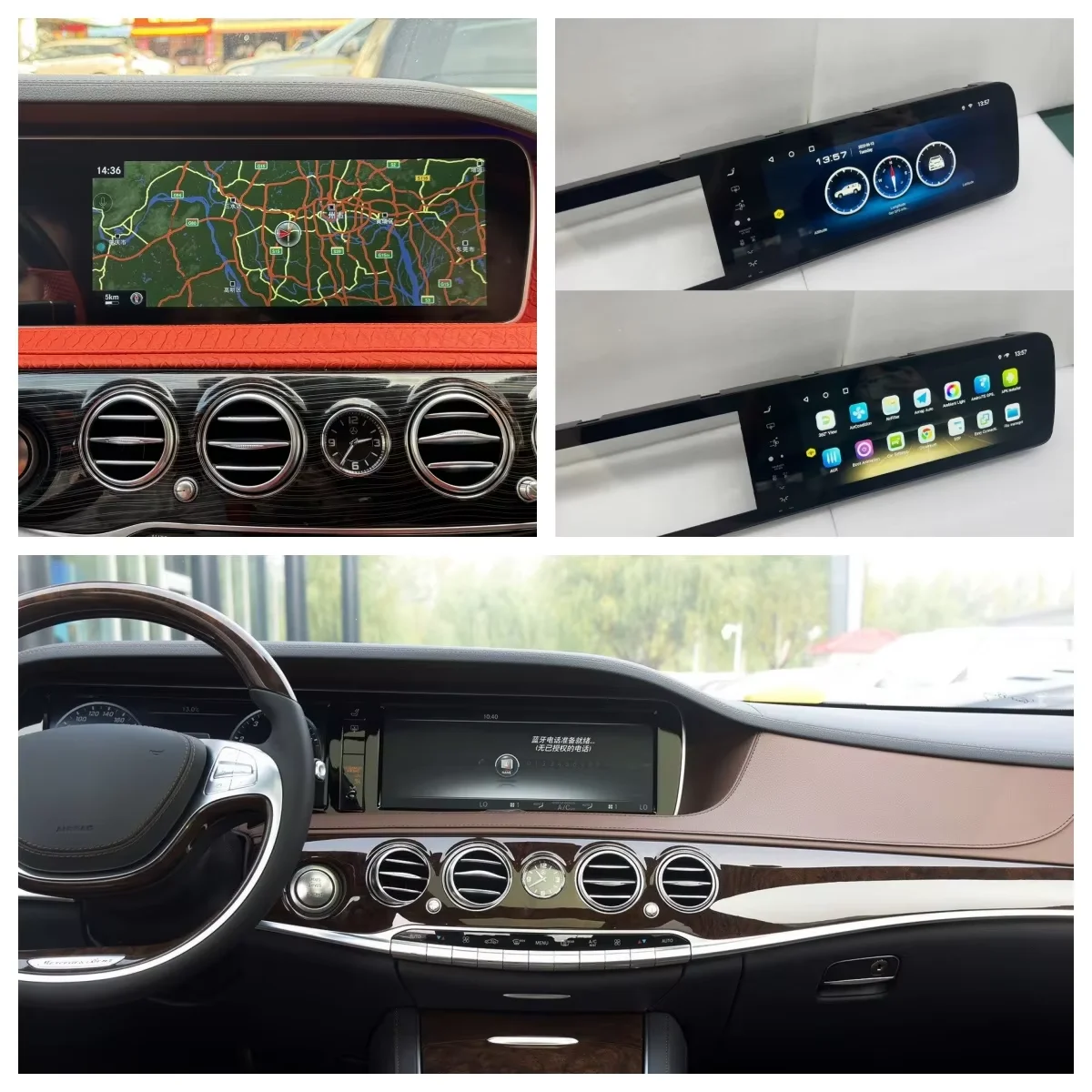 LHD/RHD 12.3 Inch For Mercedes-Benz S-Class W222 2014-2017 Car Radio Android Auto Wireless Carplay GPS Navigation Car Tuning