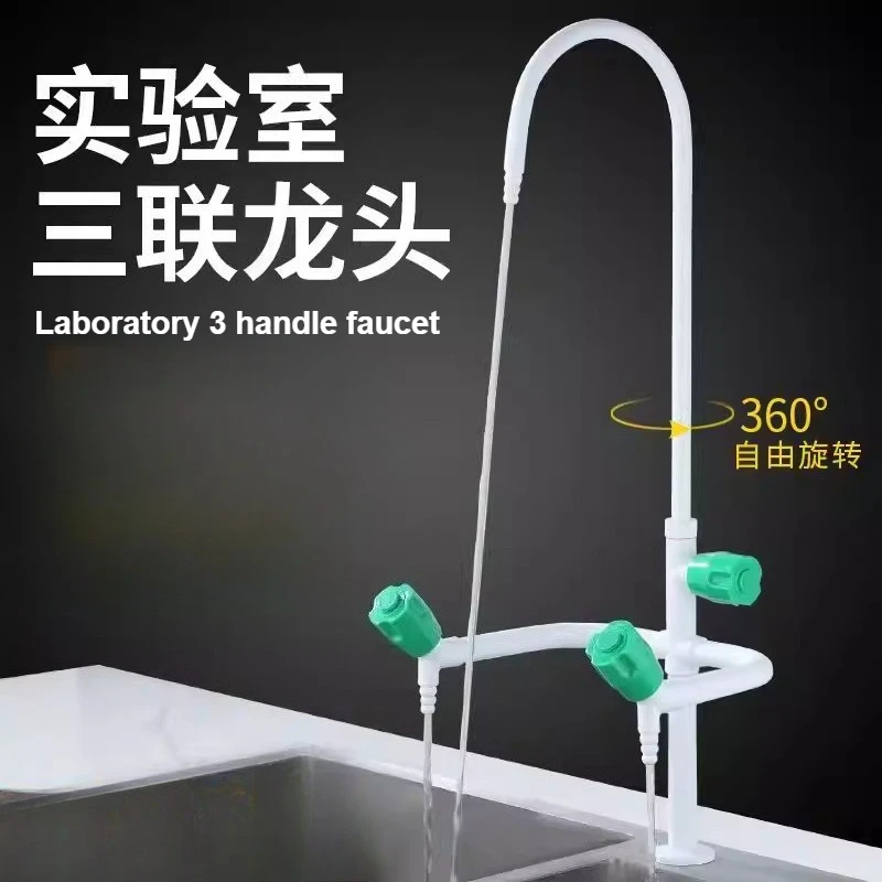 3-Way Triple Outlet Lab Faucet Triple Spout Pointed Nozzle Special Use for School & Higher Education Chemistry Lab Bench