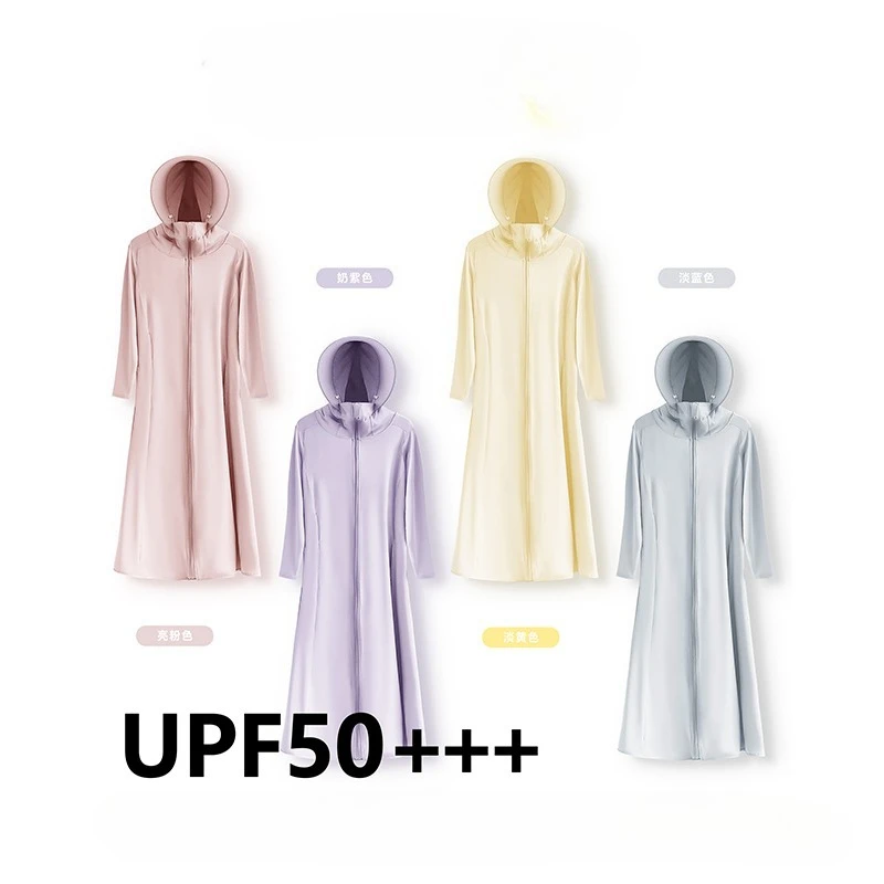 

Summer Long Sunscreen Jacket Skin Coat Extended Men Women Outdoor Fishing UV Protection Ice Silk Sun Protection Softshell Jacket