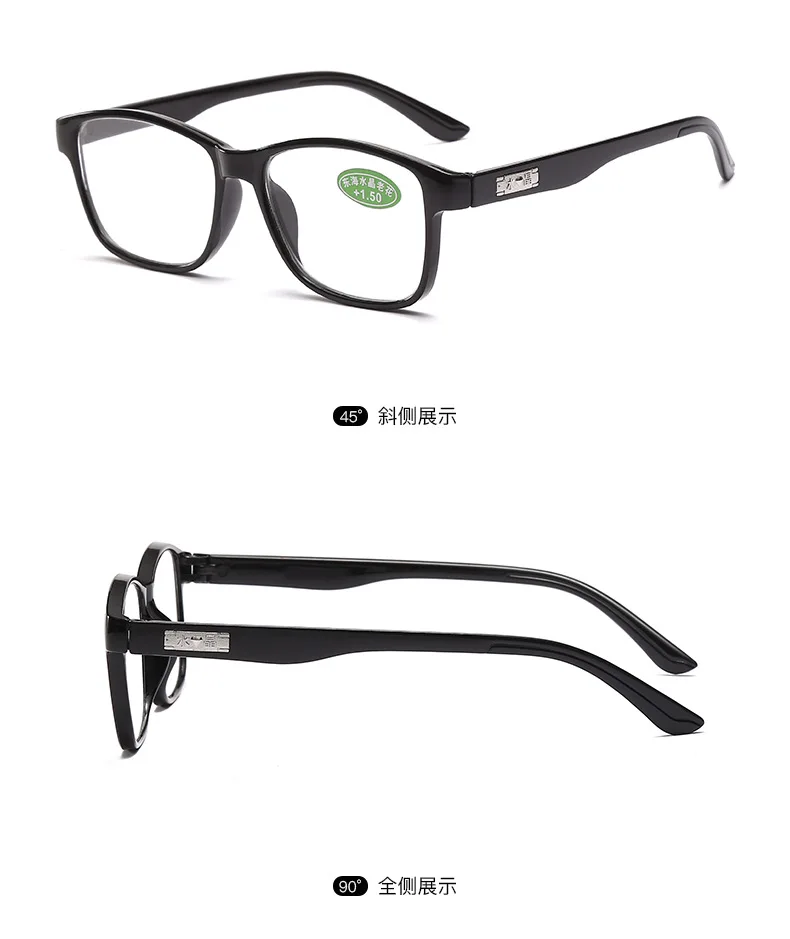 Shatar Lesebrille mit natürlichem Kristallstein, für Herren und Damen, HD-Glaslinsen, hochwertige, authentische Presbyopie-Brille, cooler Augenschutz – Detail 13