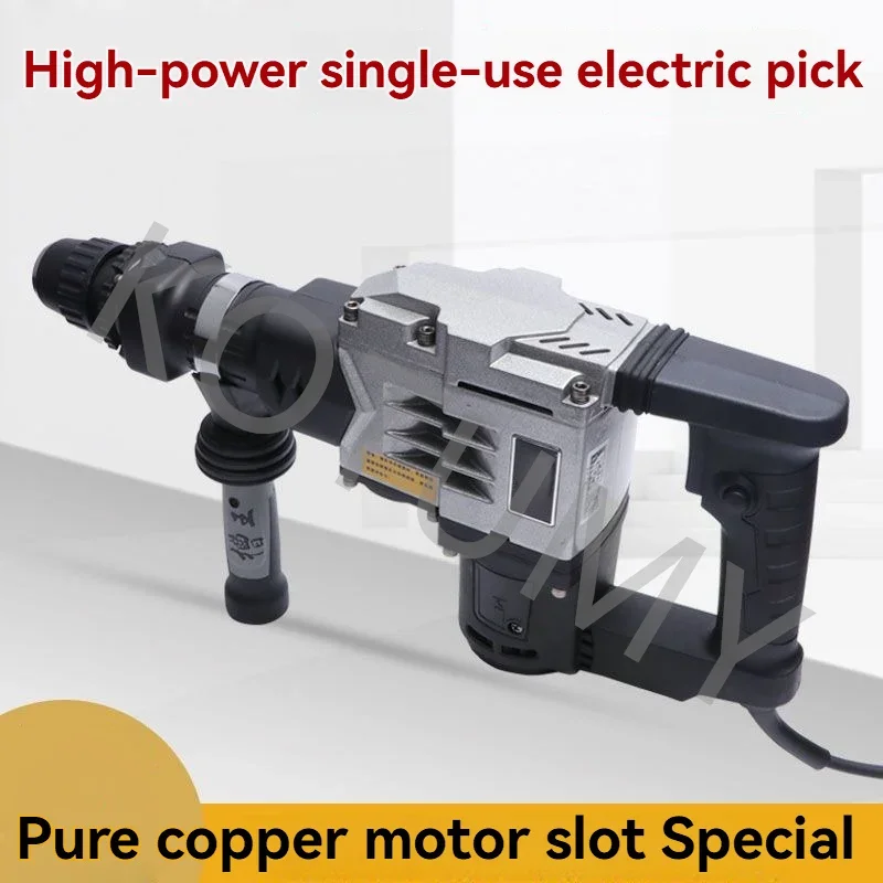NF Electric Hammer Highpower Lightduty Singleuse Industrial-grade Hydropower Grooving Concrete Demolition Chisel Shovel Wall 101