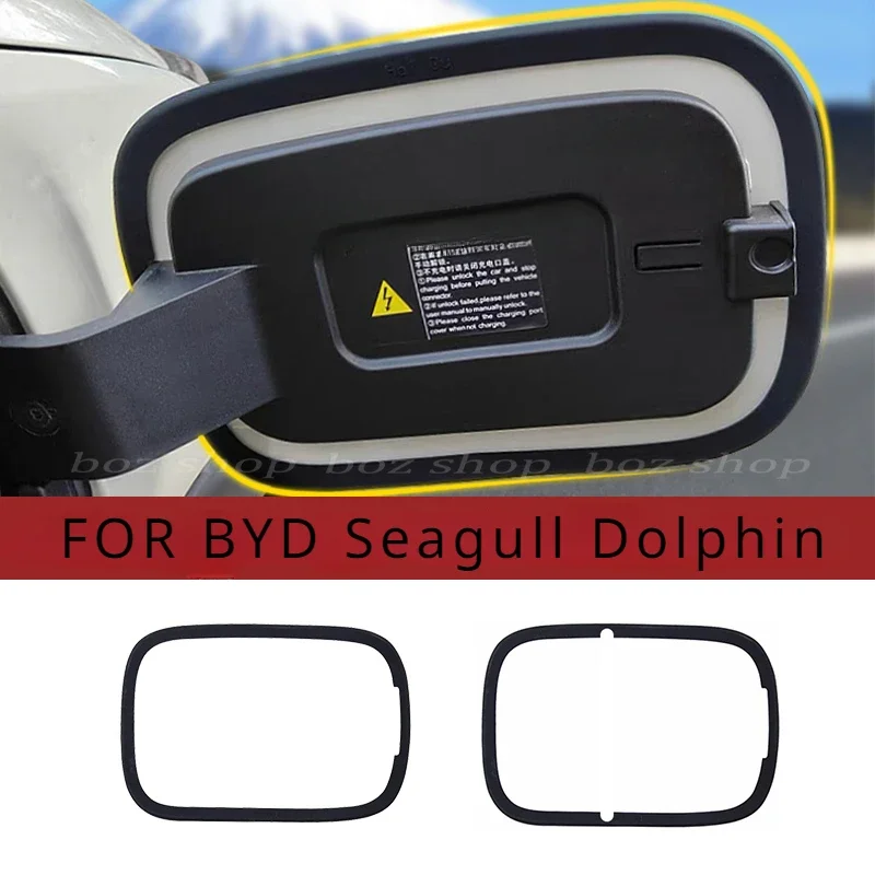 Cubierta de tapón antipolvo para puerto de carga de coche, pegatina de anillo de sellado de goma para BYD Dolphin Seagull 2023 2024, accesorios para automóviles