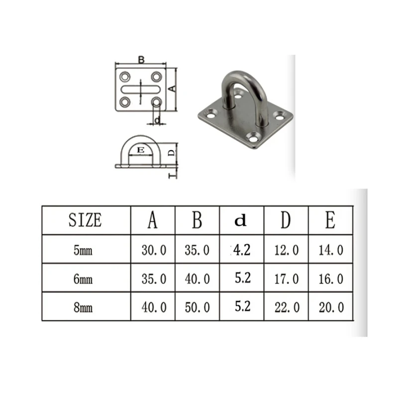 ISURE MARINE 2PCS 304 Stainless Steel 5mm/6mm/8mm Square Door Buckle Shade Sail Accessories Suspension Eye Plate Boat Buckle