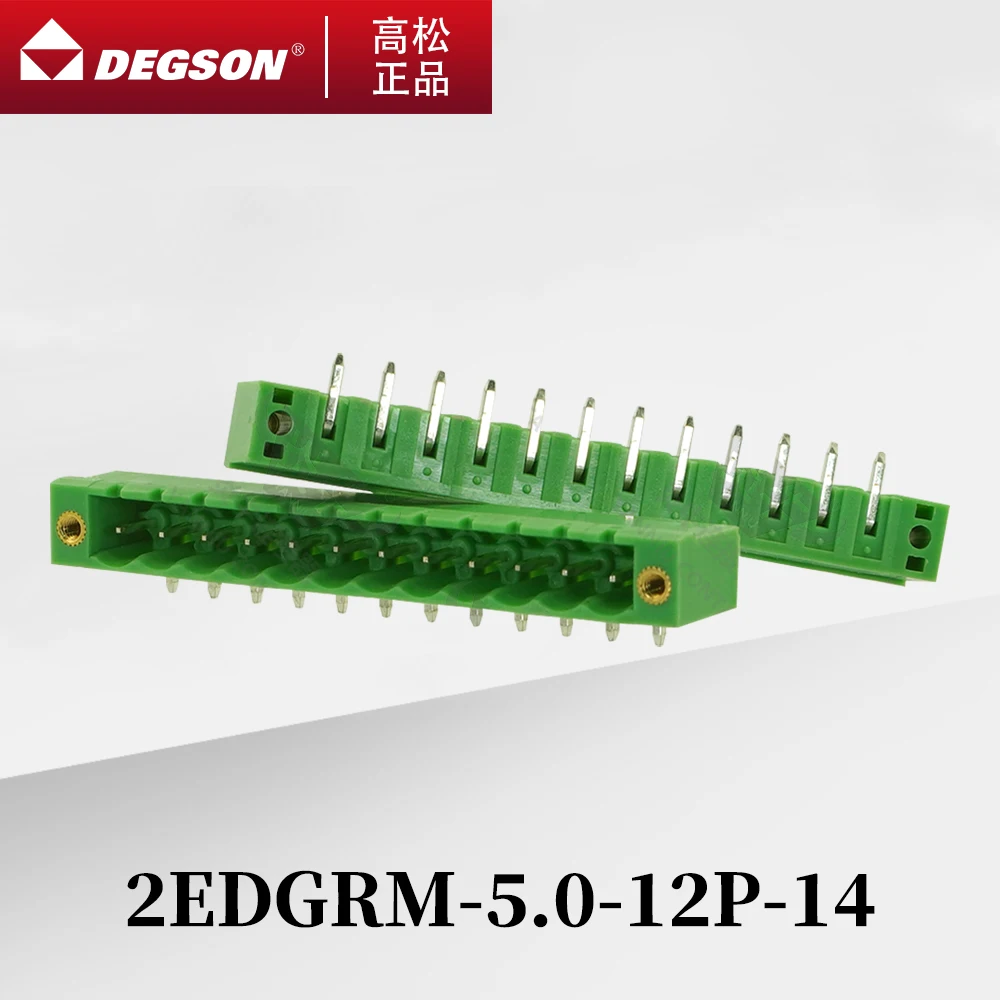 10Pcs DEGSON 2EDGRM-5.0-5.08 Pluggable PCB terminal blocks Phoenix Contact MSTB2.5-GF KF2EDGRM 5.0mm 5.08mm 2PIN-12PIN 320V 20A