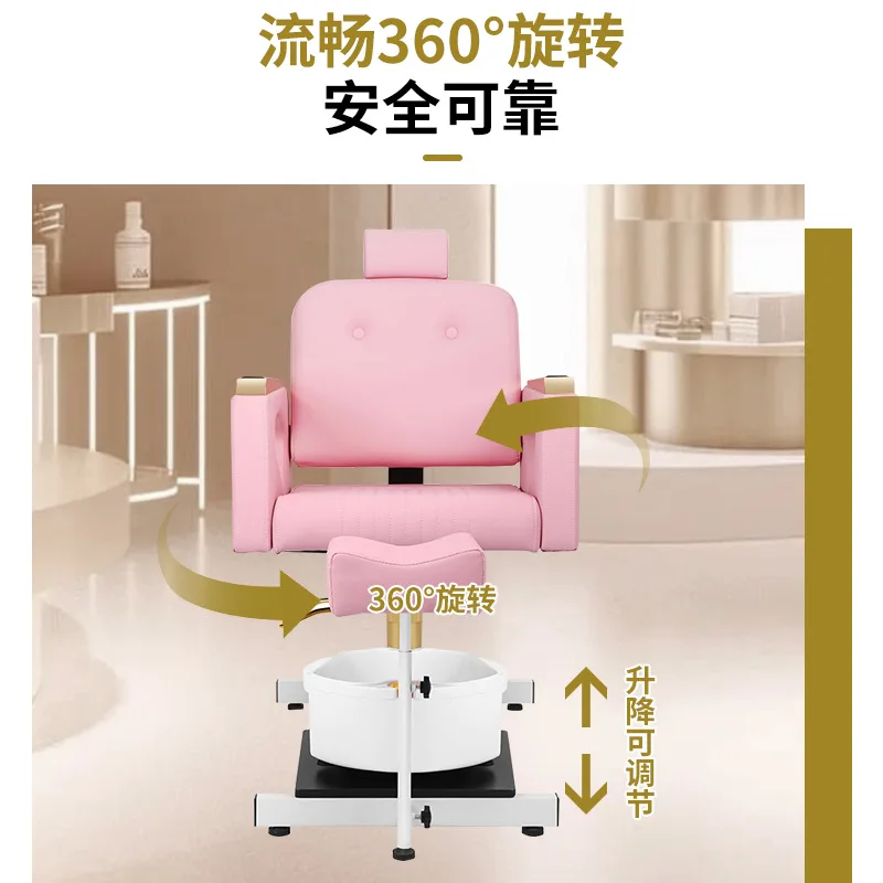 *Luxury Foot Spa Pedicure Chair Whirlpool Nail Salon Features Foldable Multifunctional Massage Chair Modern Design Decent Qualit