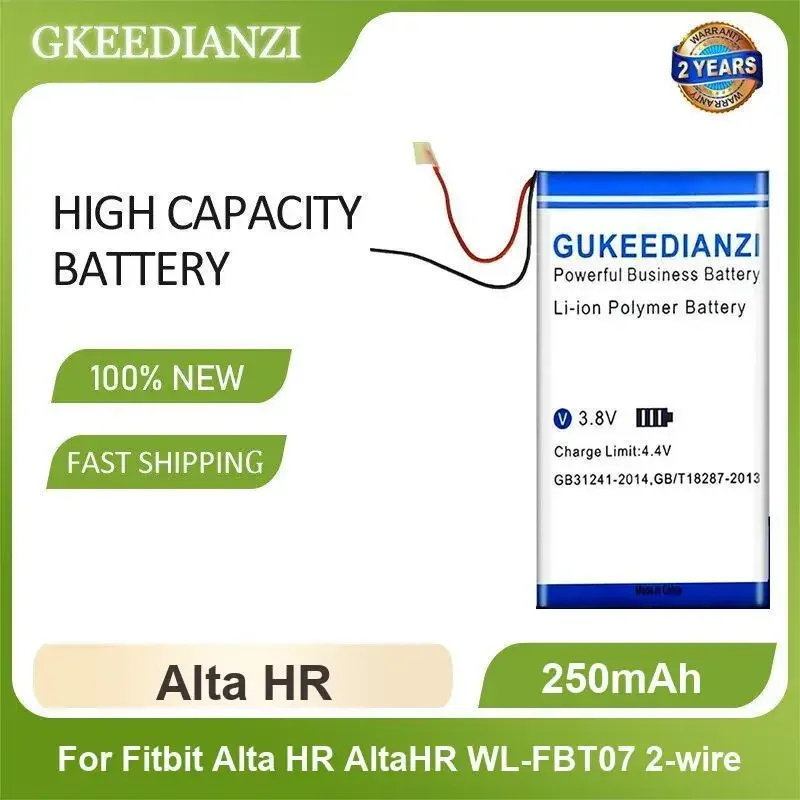 Battery For Fitbit … - image