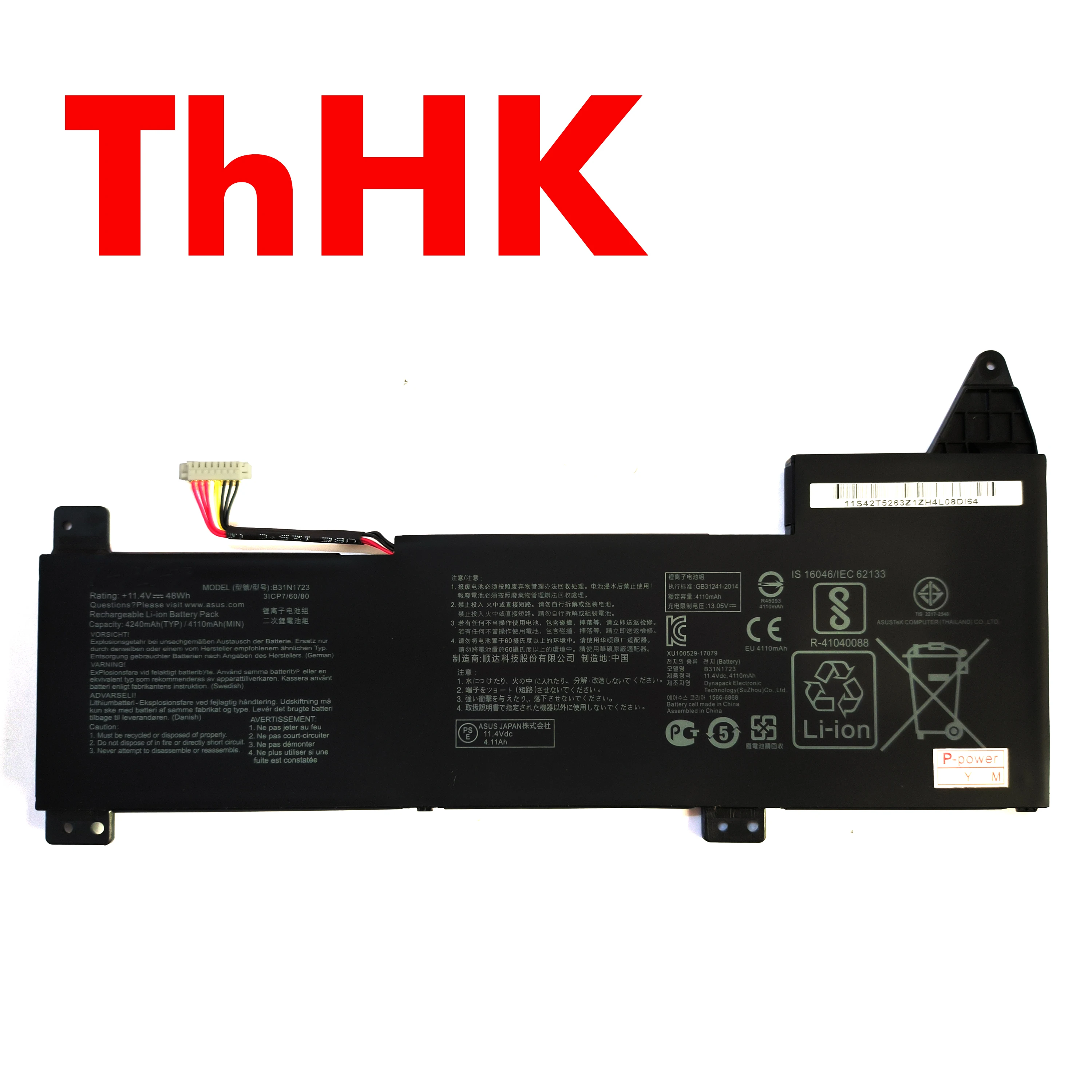 Genuine Original B31N1723 48Wh Battery For ASUS VivoBook 15.6