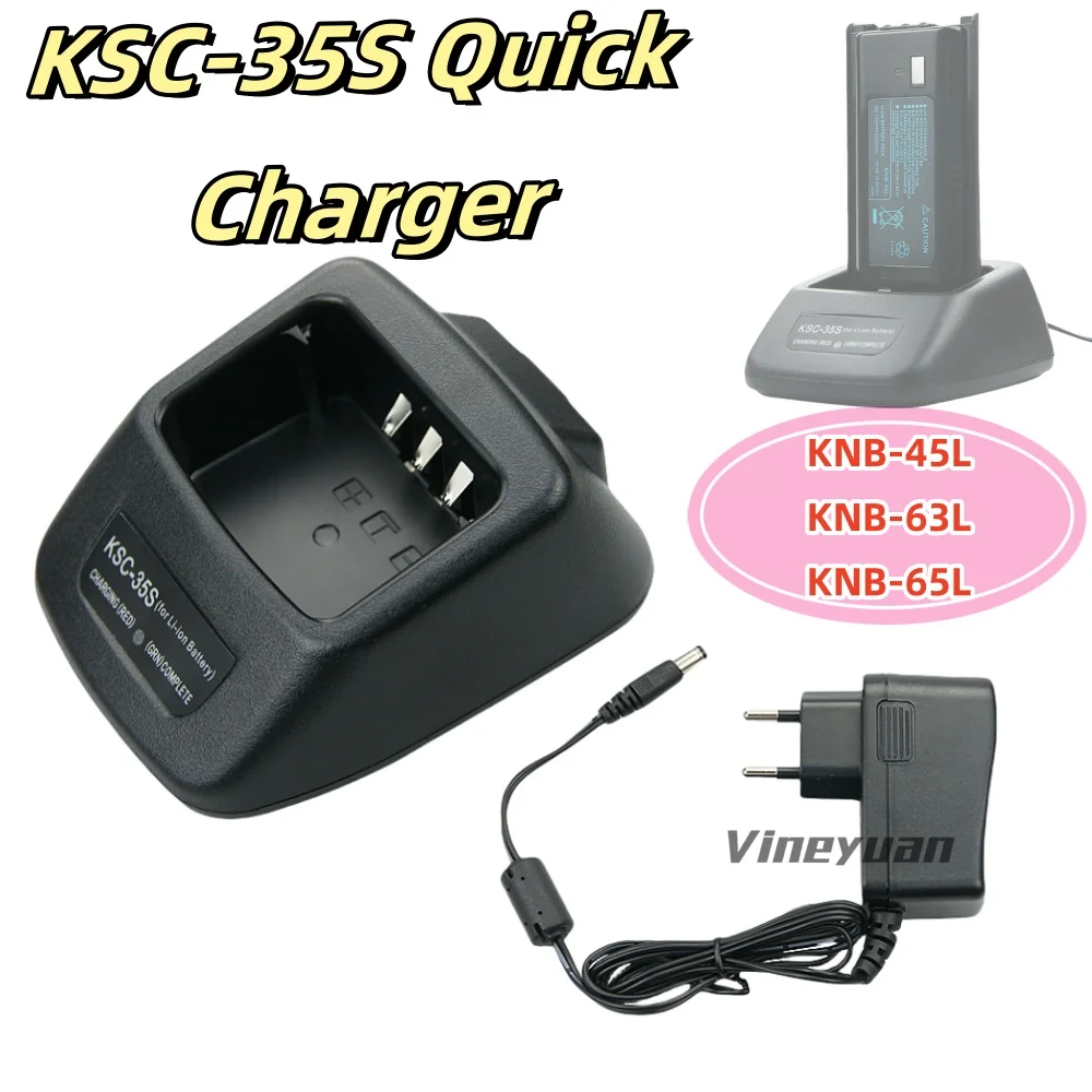 KSC-35S Quick Charger for Kenwood KNB-45L KNB-63L KNB-65L Battery for TK-2000 TK-2400 TK-3000 TK-2200L  TK-3200Two Way Radios