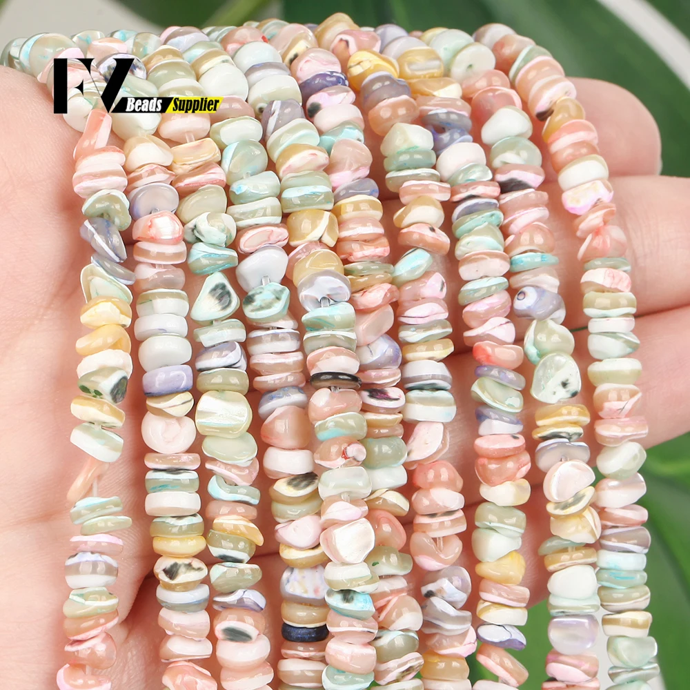 5Mm Natural Multico…