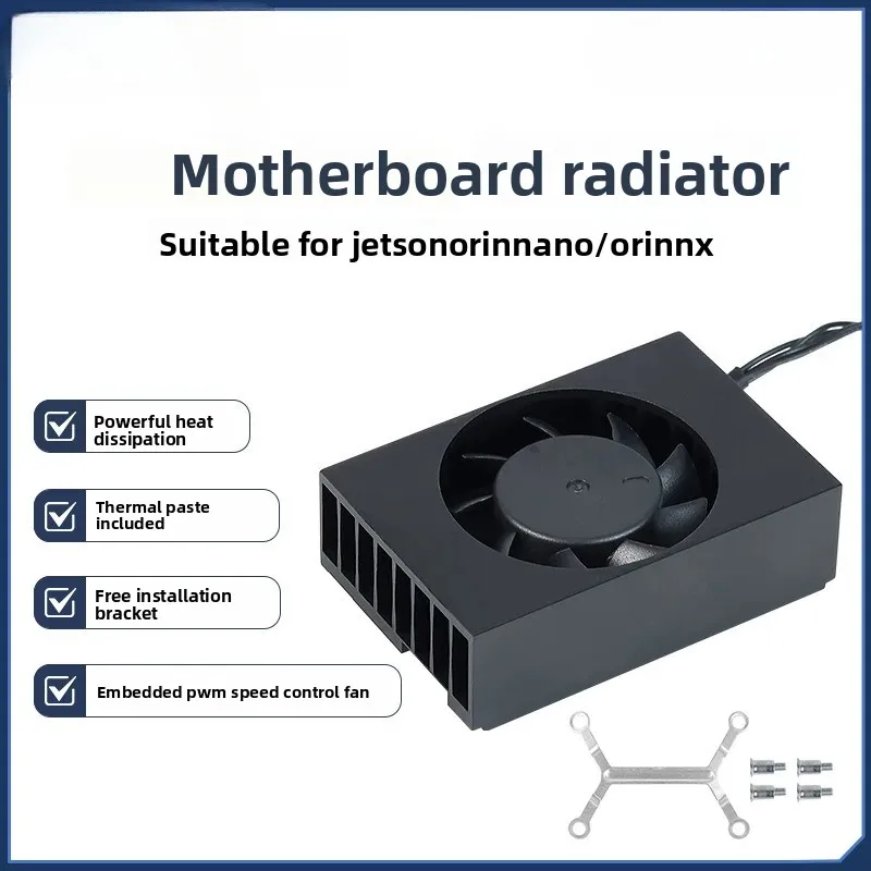 Performance Active Radiator Module PWM Cooling Fan Support for Jetson Orin NX/Nano SUPER Motherboards