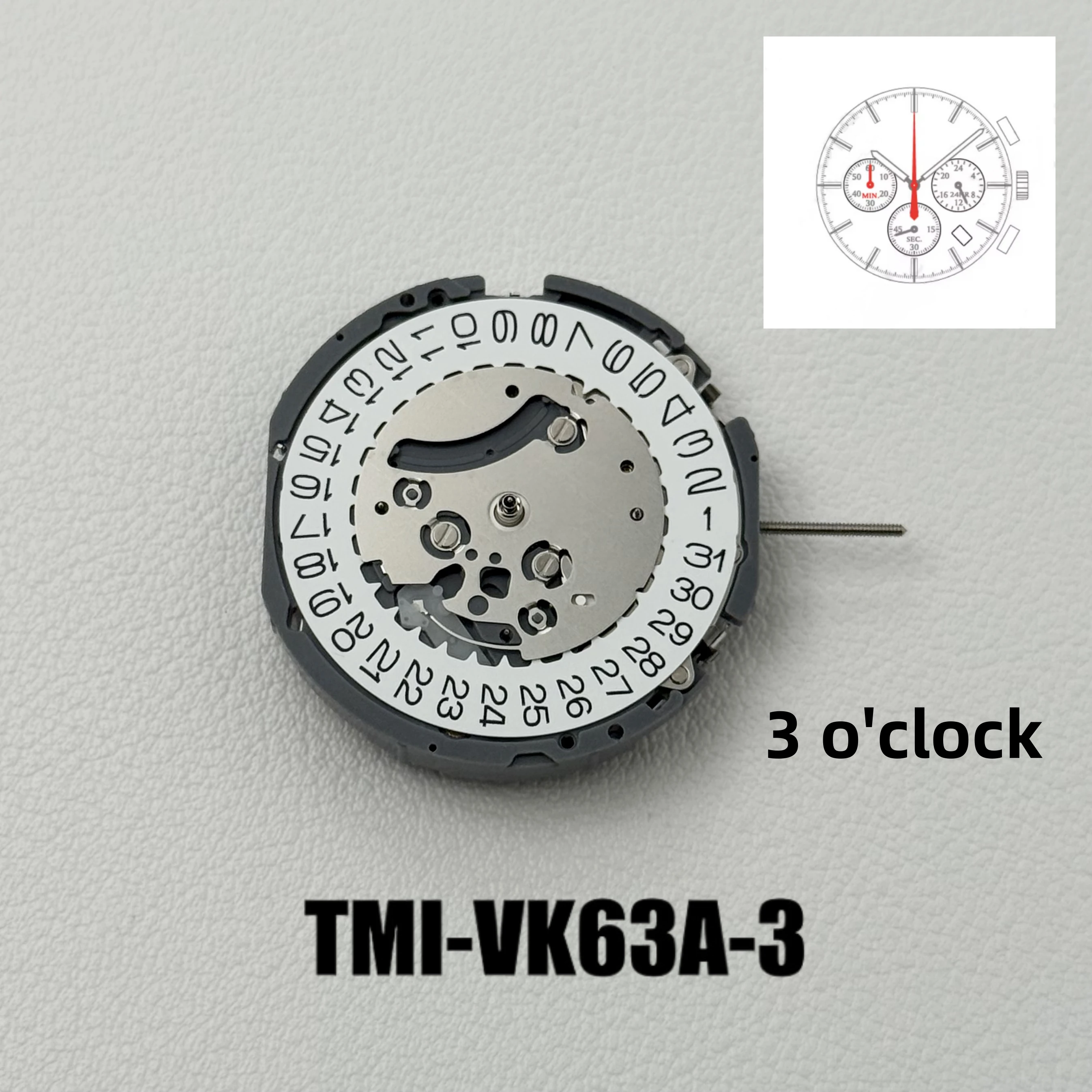 Японские кварцевые часы VK63A