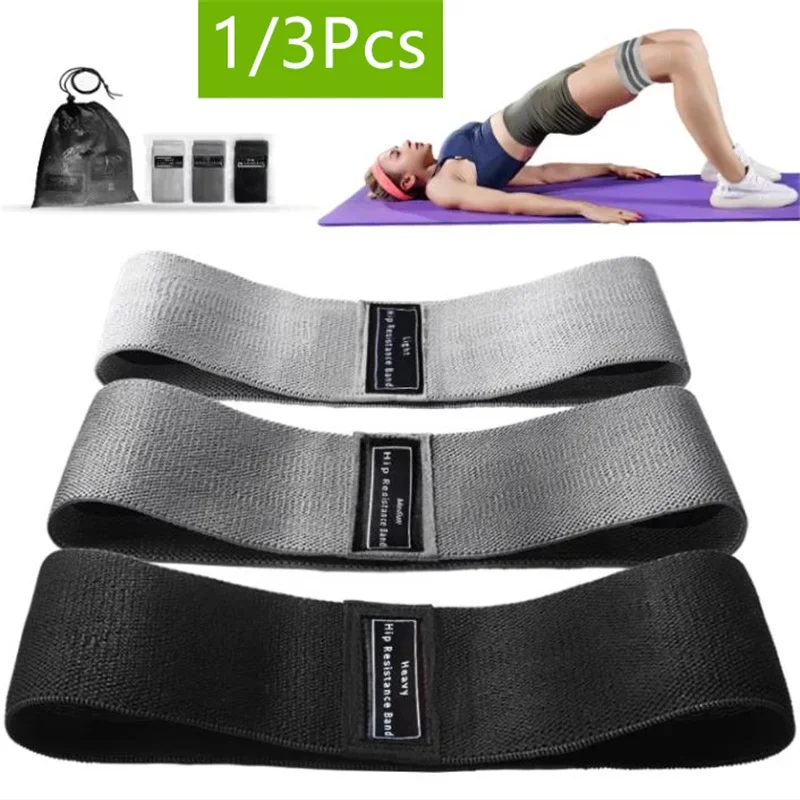 

Fabric Resistance Hip Booty Band Glute Thigh Elastic Workout Squat Circle Stretch Fitness Strips Loops Yoga Gym Equipment 1/3Pcs