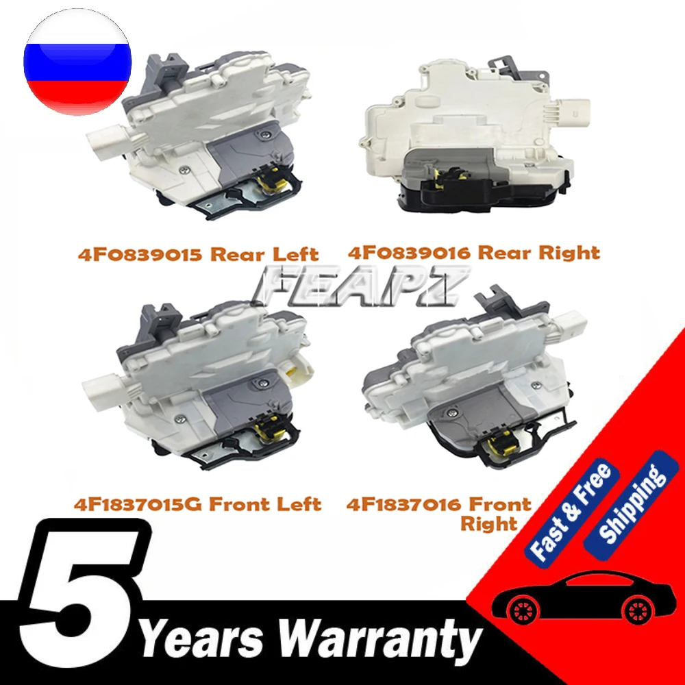 Do AUDI A3 A6 8P1 8P7 C6 A8 R8 Do SEAT Exeo Siłownik zamka drzwi Przód Tył Lewy Prawy 4F 1837015 G 4F 1837016   4F 0839015   4F 0839016