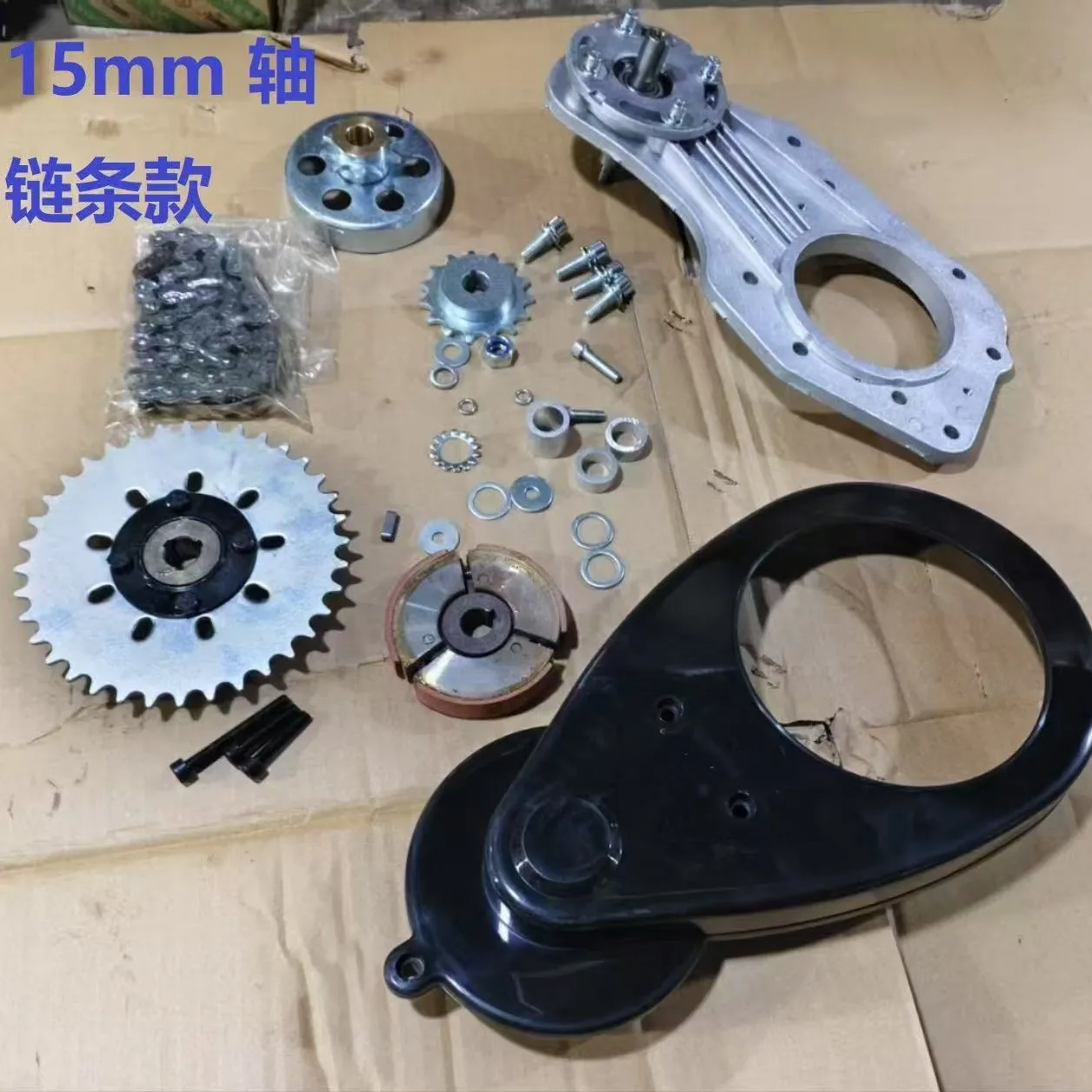Four-stroke 100cc chain drive engine full set of motorcycles