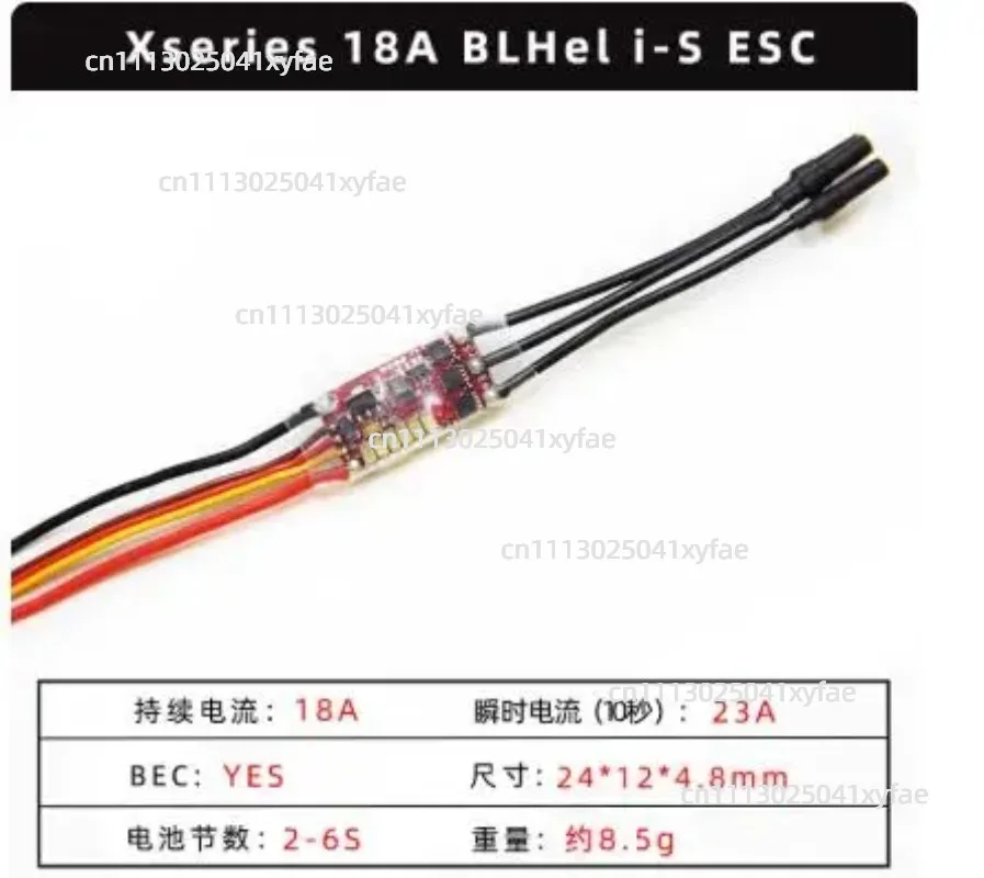 Xseries Brushless ESC 18A 40A 60A 80A 100A 120A 2S-6S RC Model Speed Controller