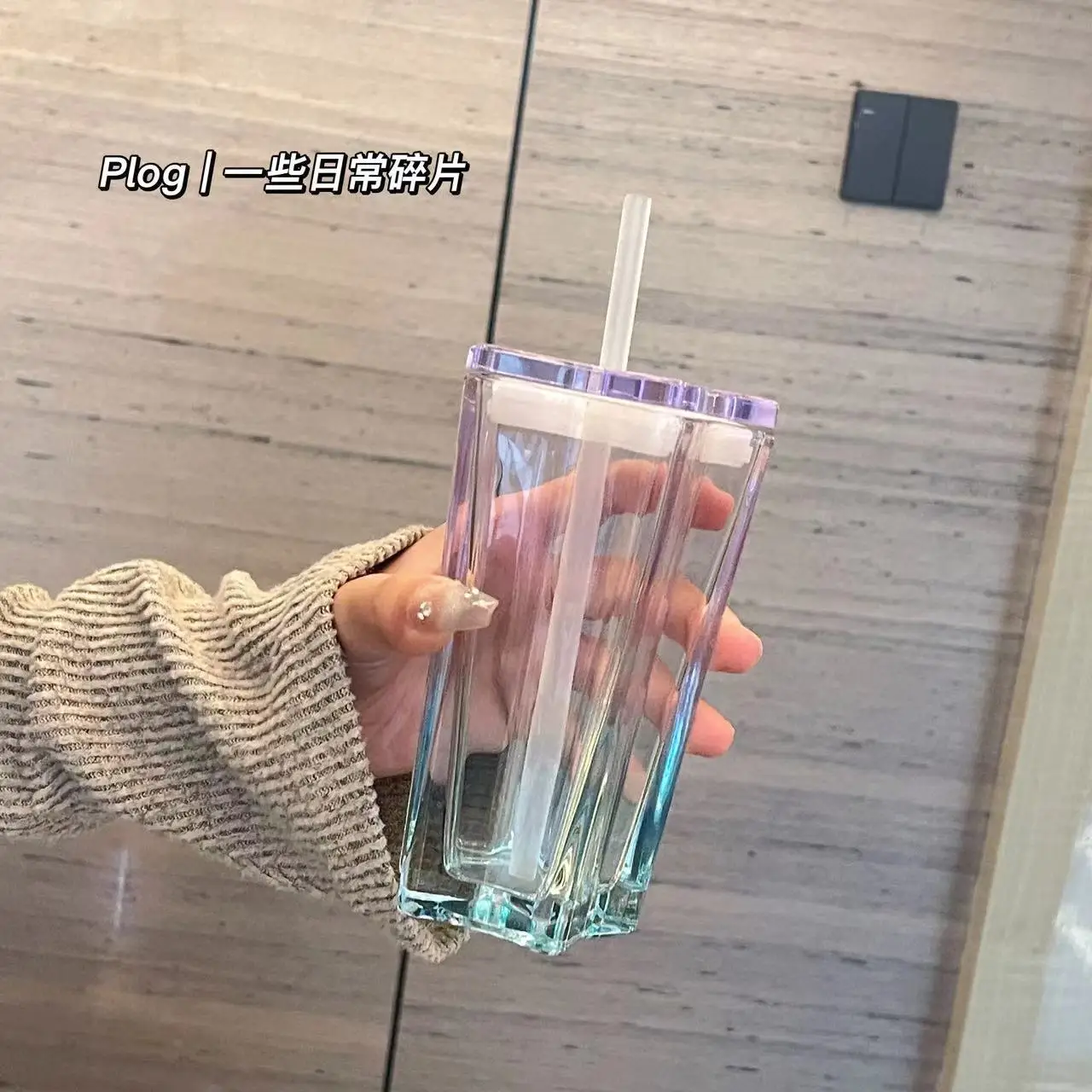 High-grade Sense Straw Pentagram Glass Glass Ins High-looking Household Heat-resistant Glass Drinking Cup Juice Drink Cup