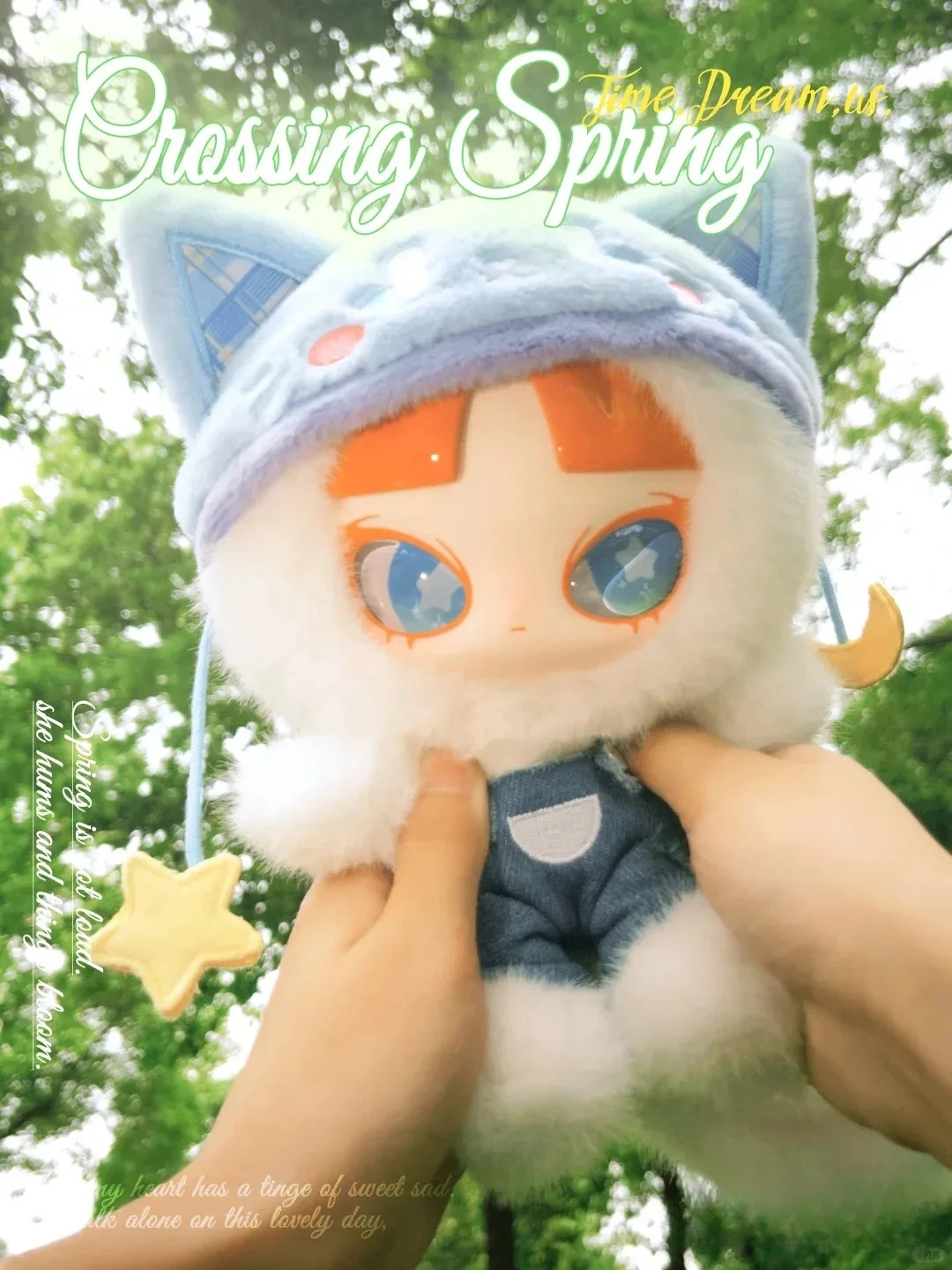 

New Authentic Inn Erossing Spring Plush Blind Box Collectible Figure With Detachable Hat Bangs Cute Gift Vinyl Face Blind Box