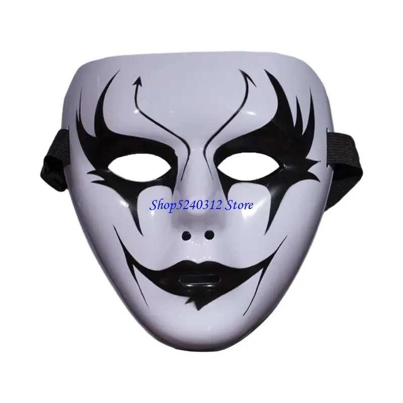 

634C Halloween Fancy Dress Masks for Kids Adults,Full Face Street Dance Mask Masquerade Mask Demons Step Cosplay Mask