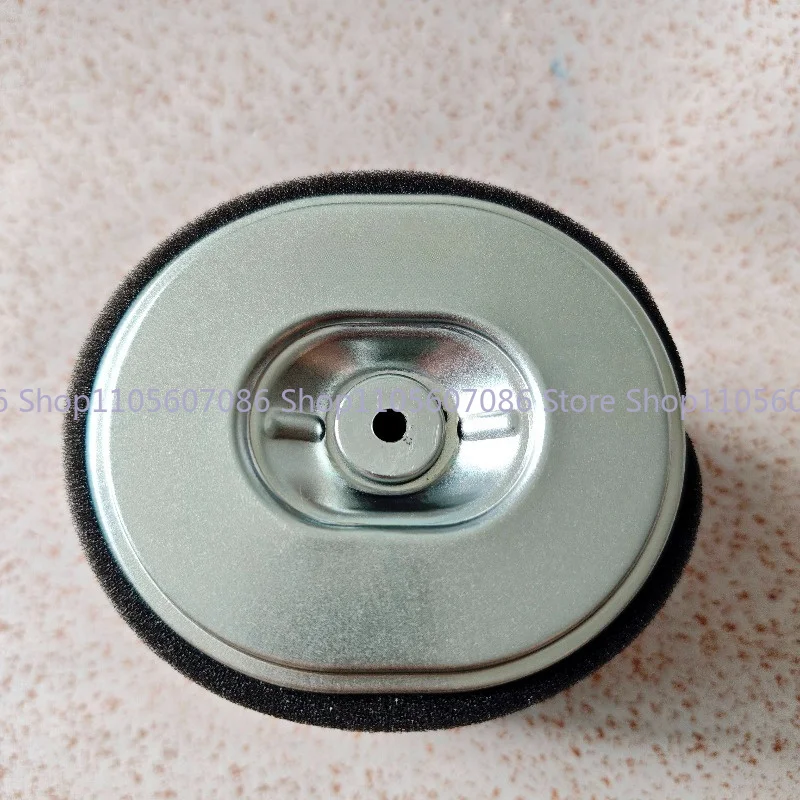 Suitable for Engine Air Filter MX360 Air Filter MX400 MX360 Air Filter Assembly