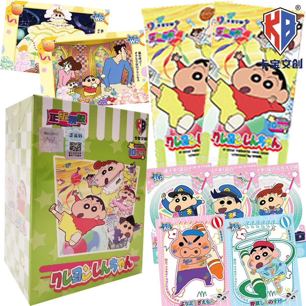 

Original Kabao Crayon Shin-chan Humorous Comedy Animated Protagonist Movie Battle Series Collection Card Child's Surprise Gift