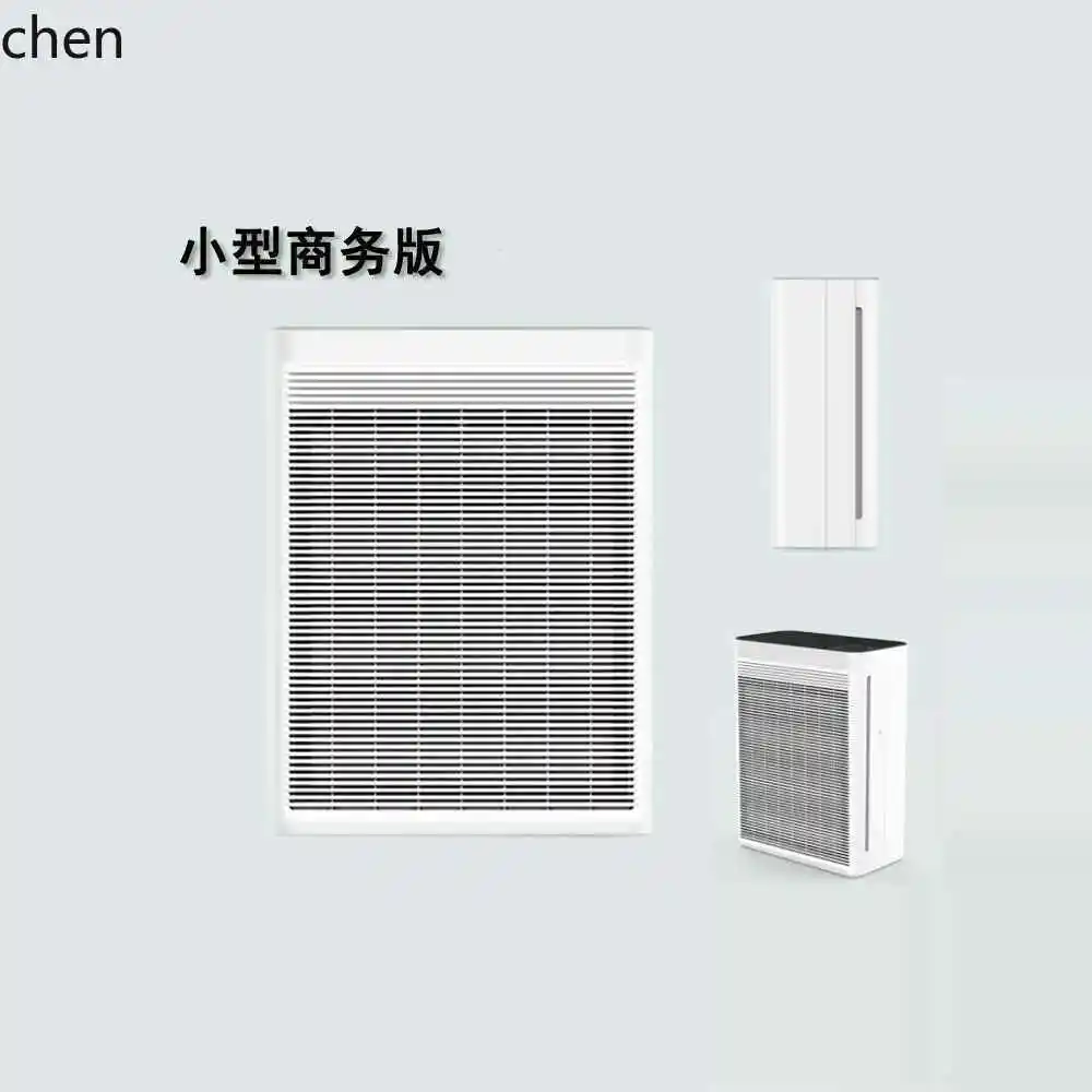 Purificatore d'aria industriale HTT, sala da biliardo, Internet café, sala scacchi e carte, tipo ad alta potenza per rimuovere fumo di seconda mano