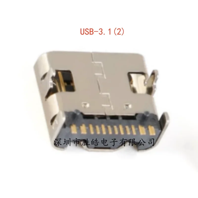 (10PCS) New USB-3.1…