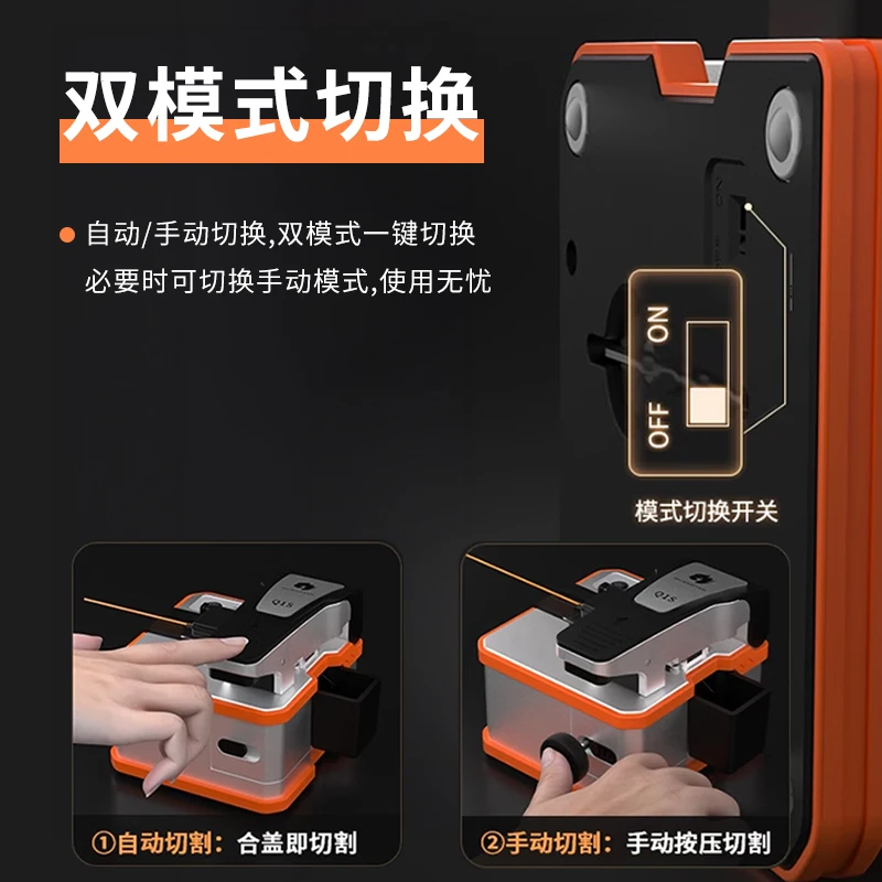 سكين قطع الألياف الضوئية الكهربائية عالي الدقة، وصلة باردة تذوب بالحرارة، آلة قطع الألياف الضوئية الخاصة