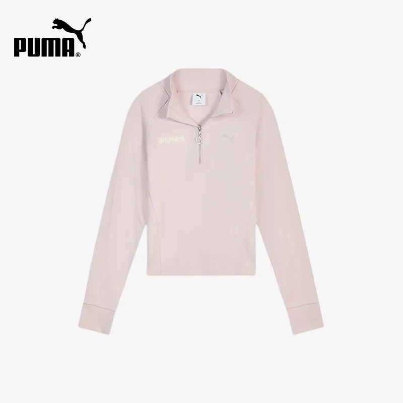 Puma Genuine Pace Leaping Horse Series Half Zipper Slim Knitted Casual Hoodie 636175-70