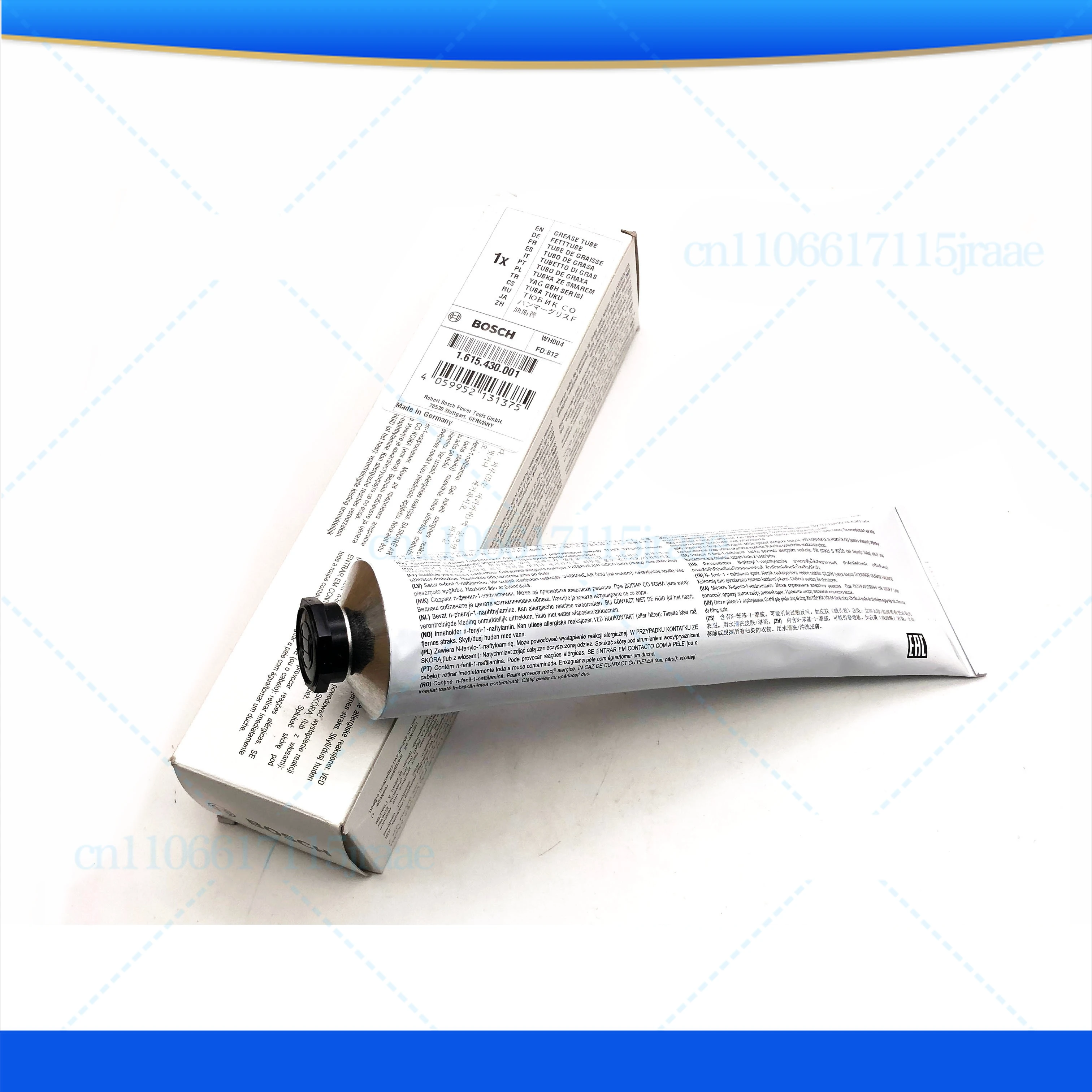 

For Bosch Lubricant Electric Tools Electric Hammer Electric Pick Angle Grinder Grease Piston Cylinder Special Grease Accessories