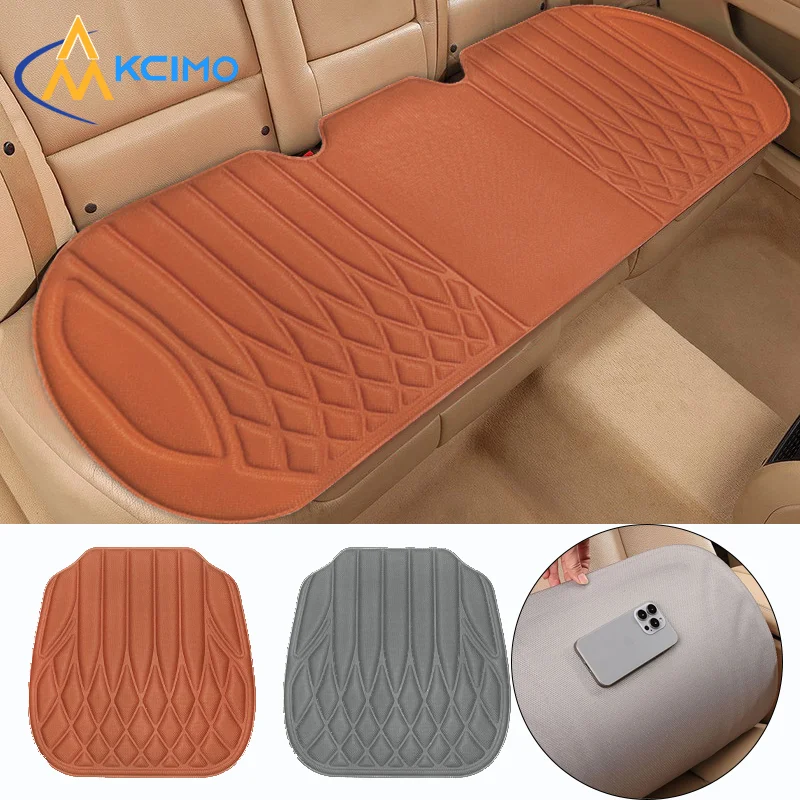 1PC Universal Latex Car Seat Cushion, Four Seasons Breathable Front Rear Auto Seat Pad, Non-Blocking Original Seat Function Car